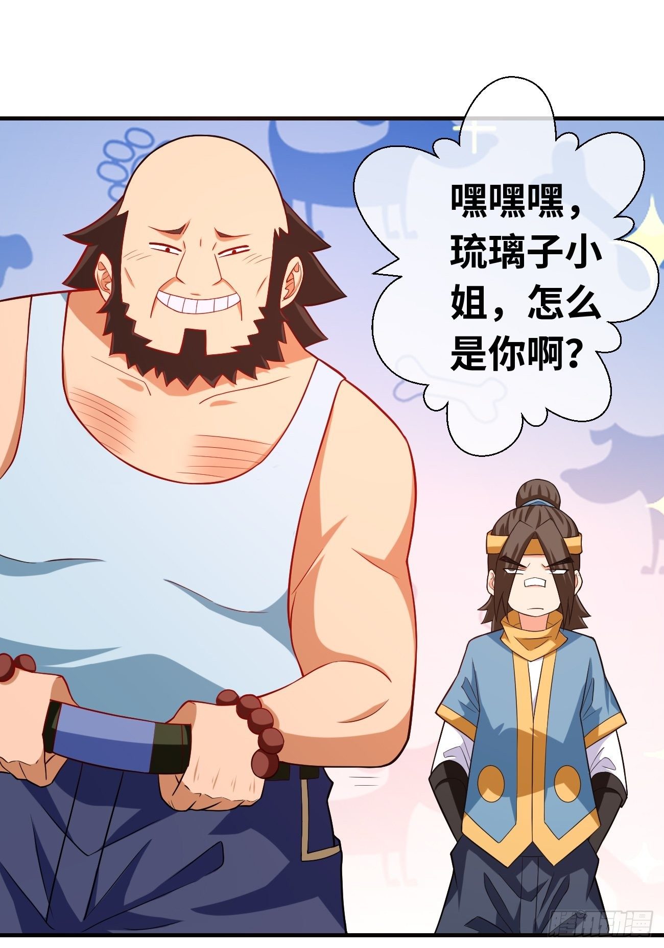 第十八话：明争暗斗(1/2)-第19话