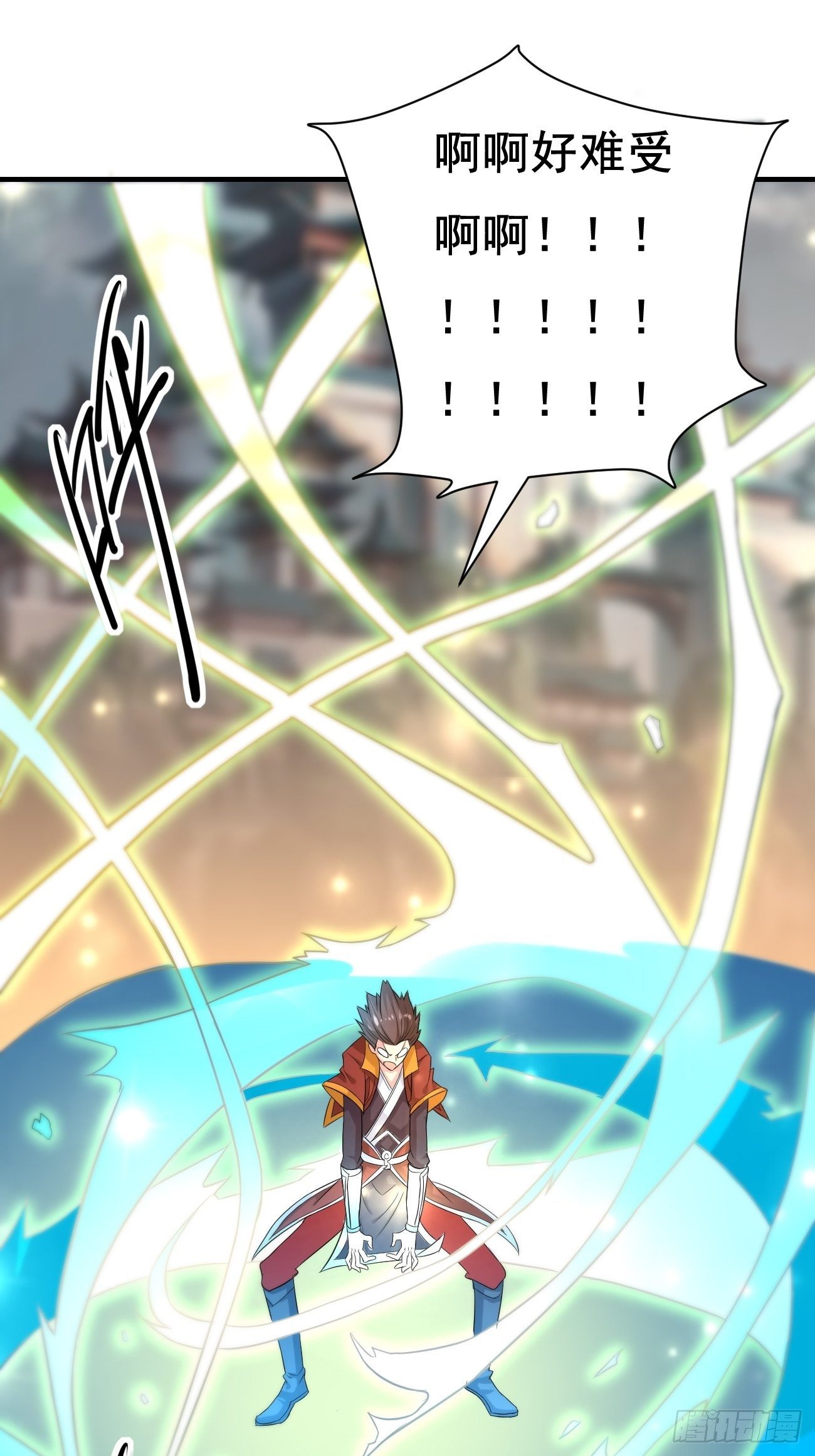 第二话：神力加持(1/2)-第3话