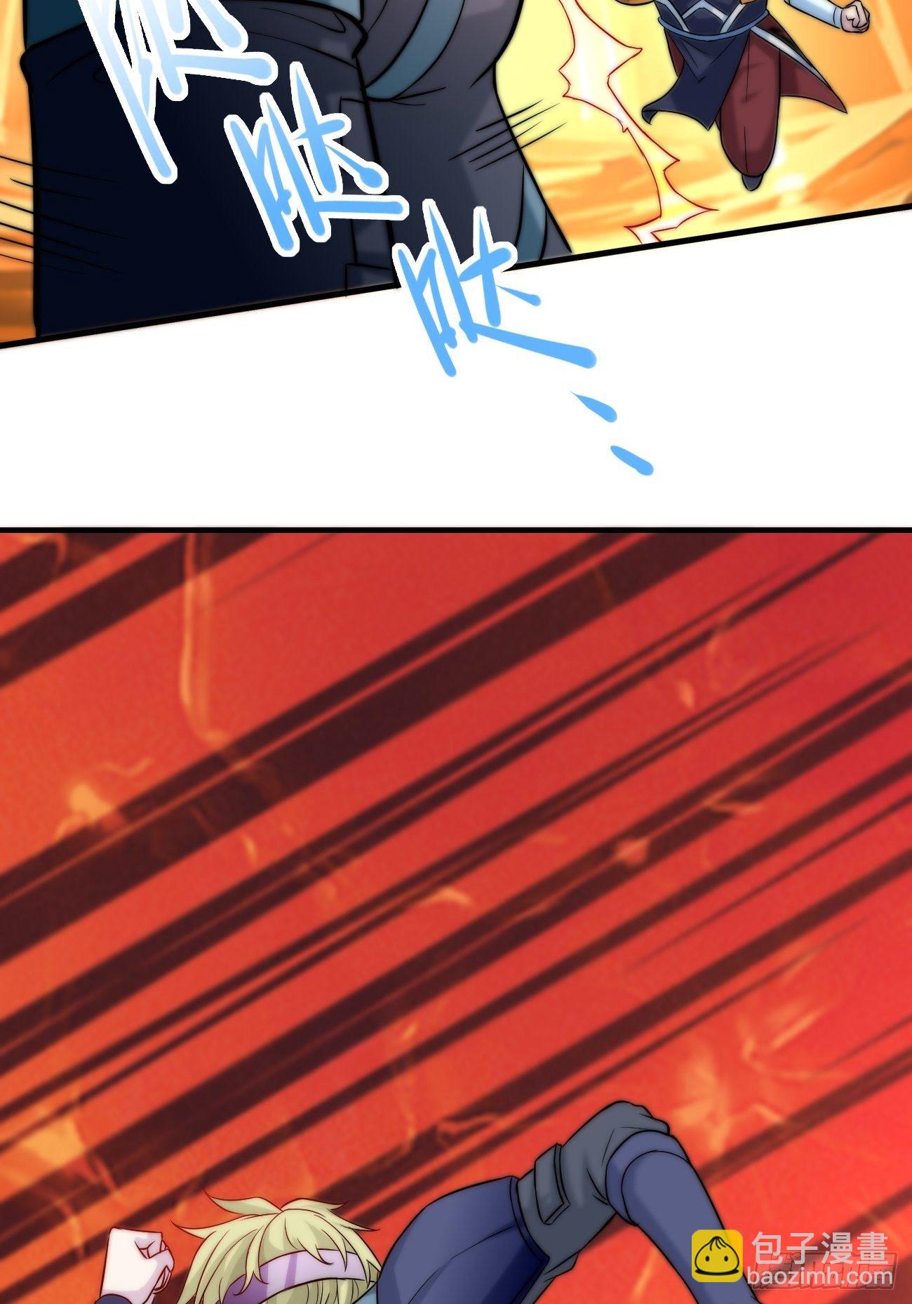 第二话：神力加持(1/2)-第3话