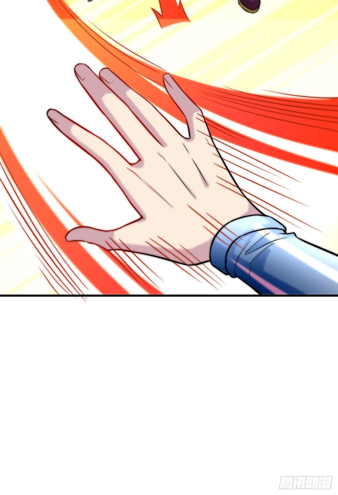 第二话：神力加持(1/2)-第3话