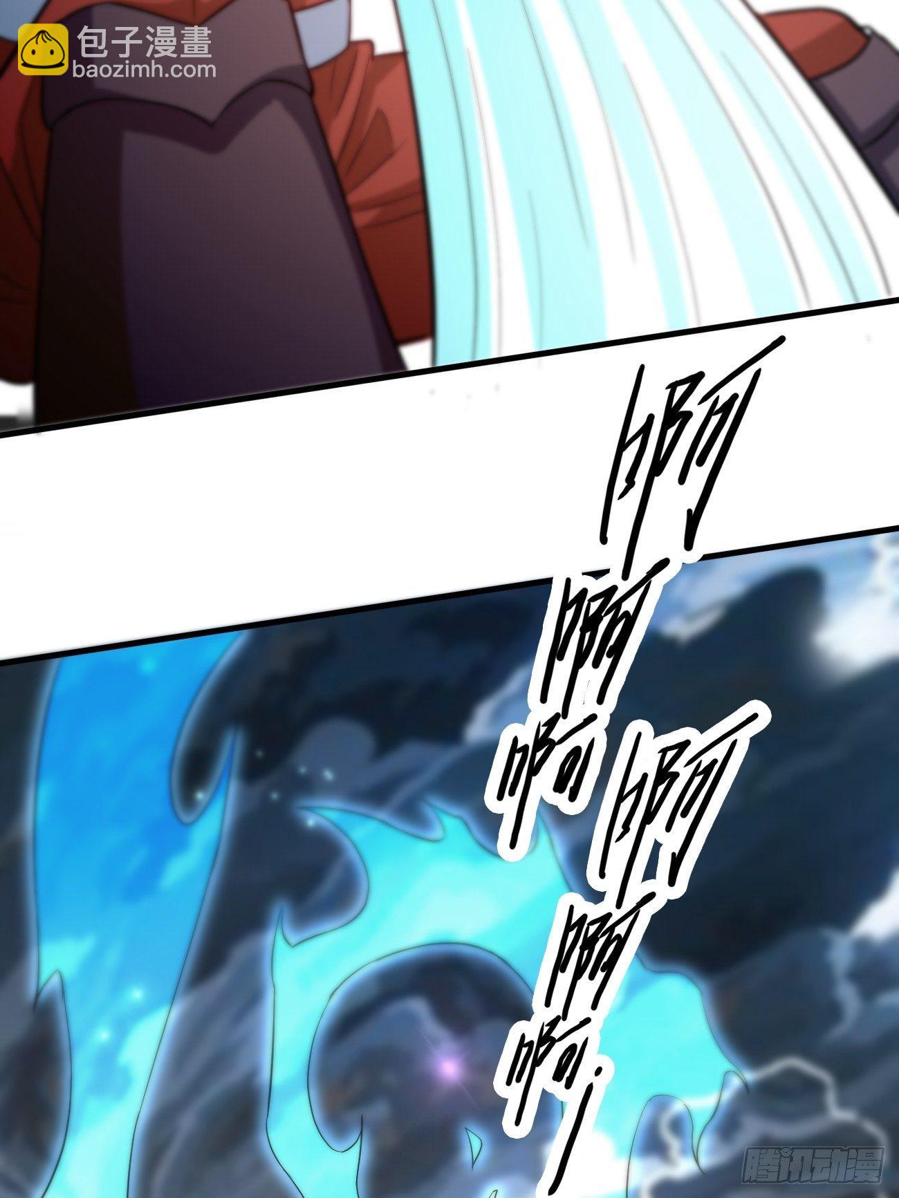 第二话：神力加持(1/2)-第3话