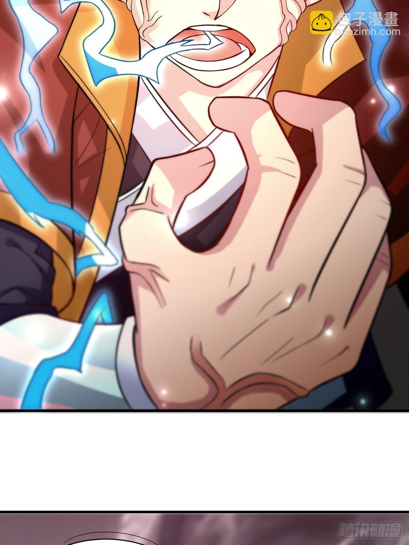 第二话：神力加持(1/2)-第3话