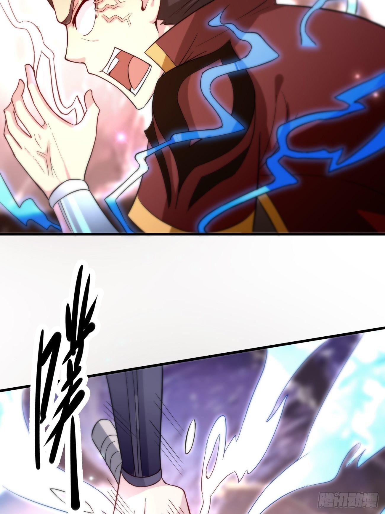 第二话：神力加持(1/2)-第3话