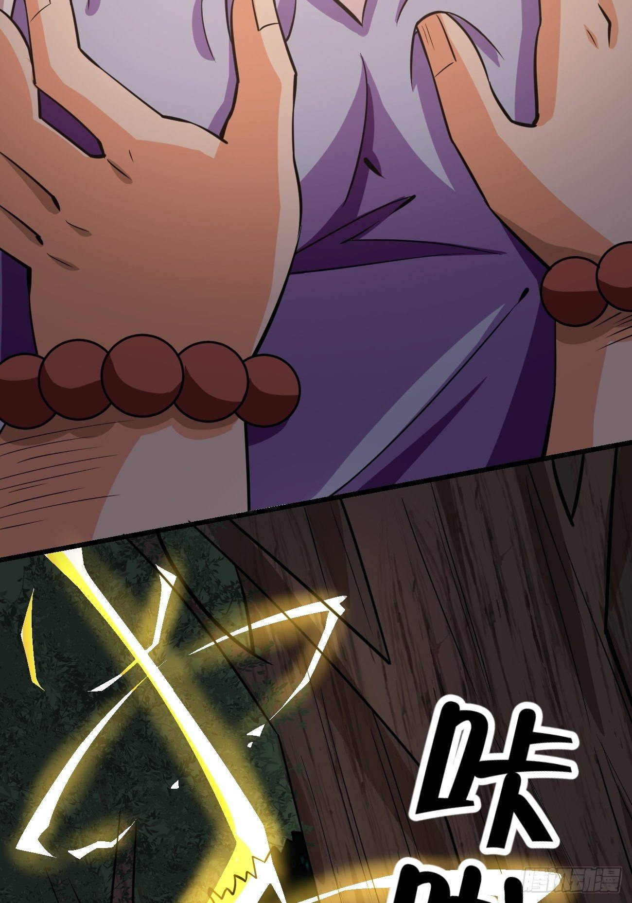 第二十话：四强(1/2)-第21话