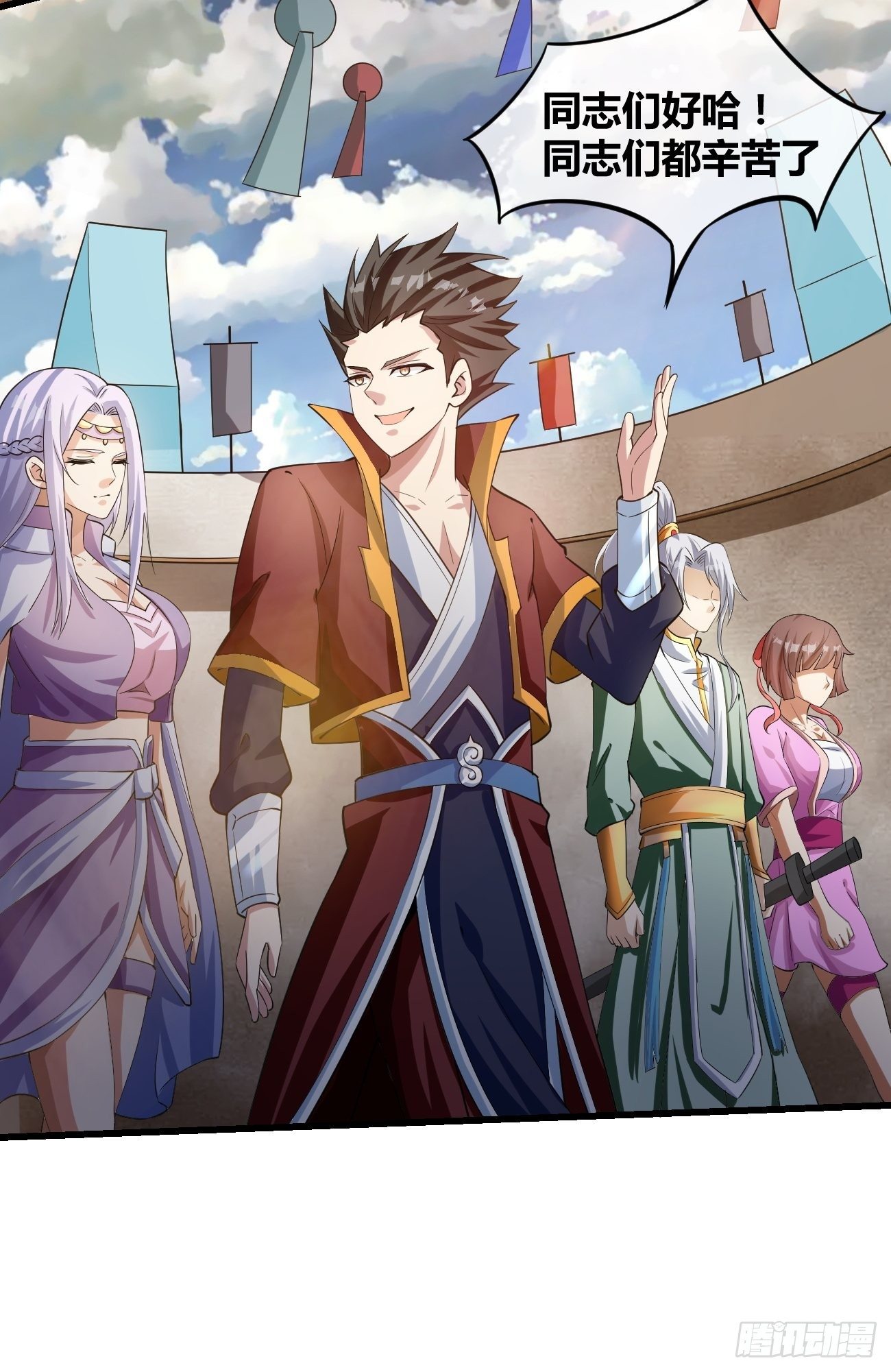 第二十话：四强(1/2)-第21话