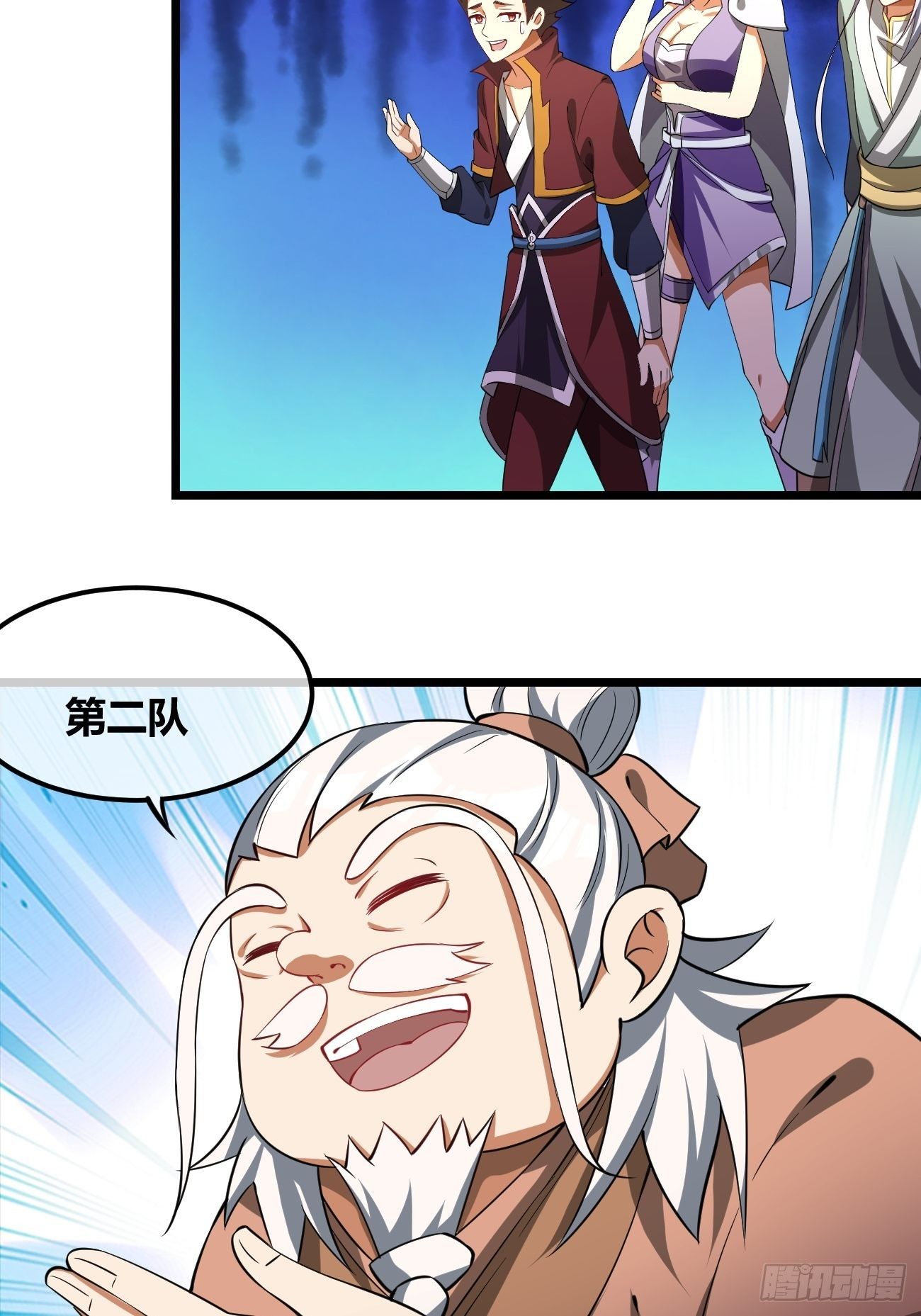 第二十话：四强(1/2)-第21话