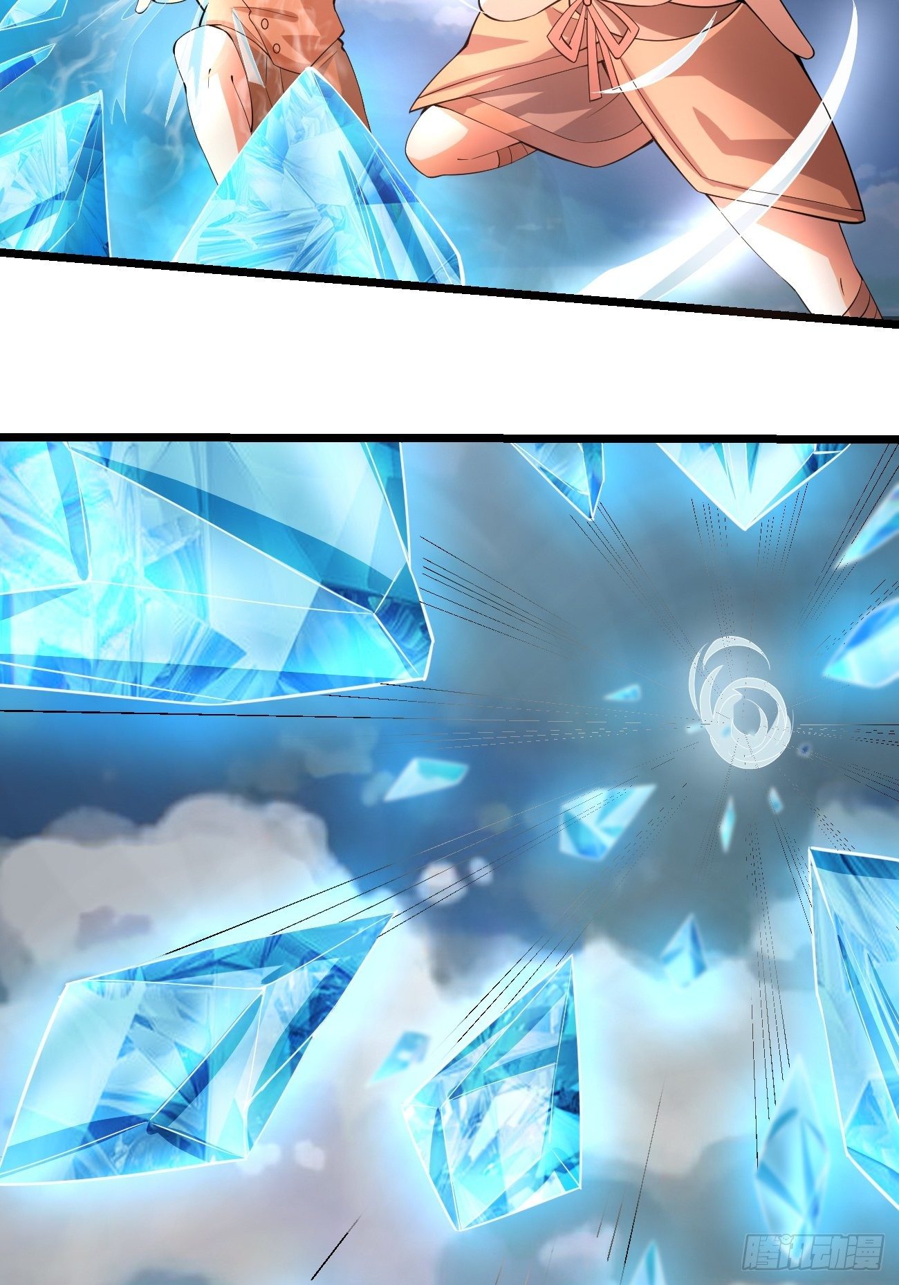 第二十二话：技高一筹(1/2)-第23话