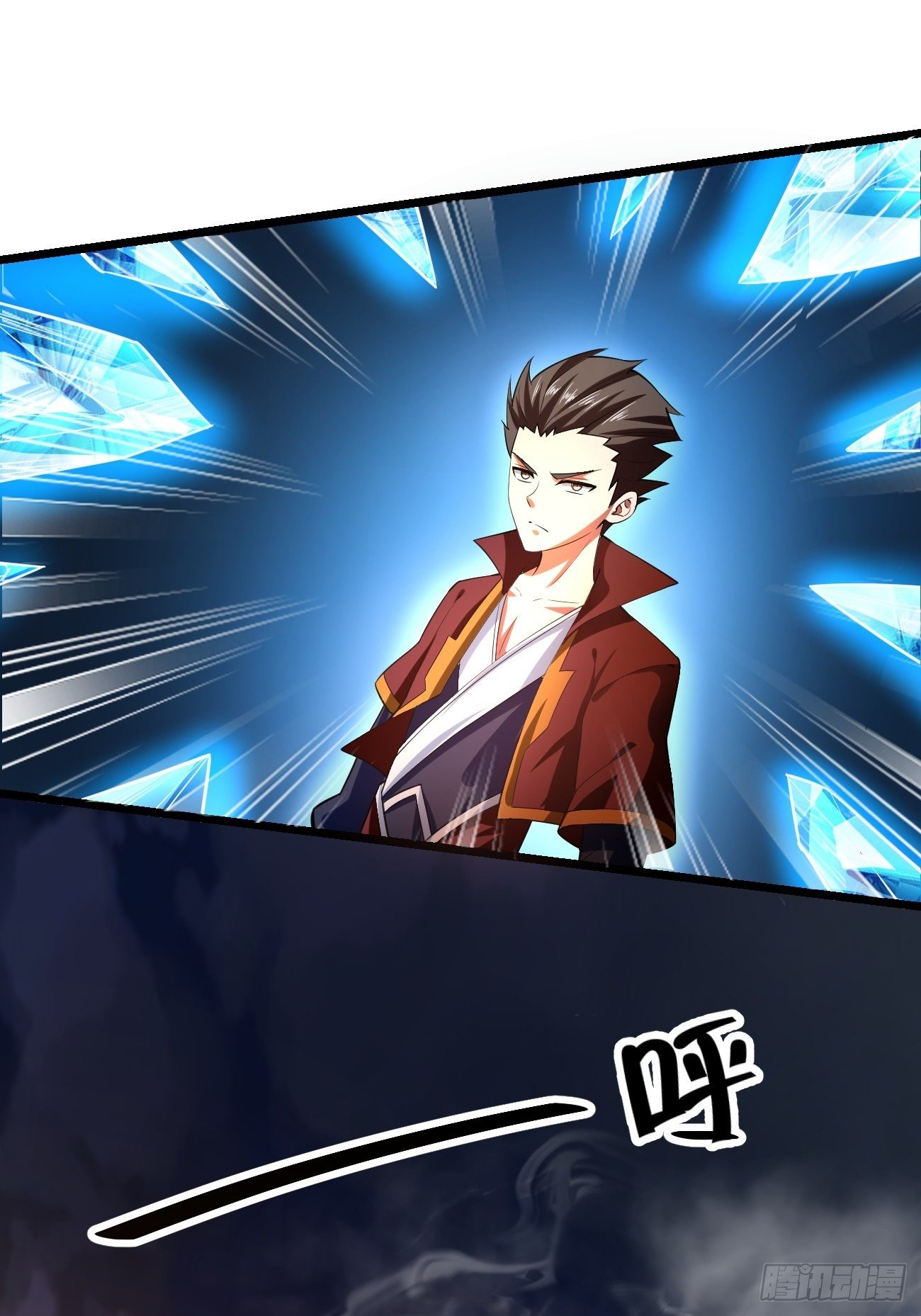 第二十二话：技高一筹(1/2)-第23话