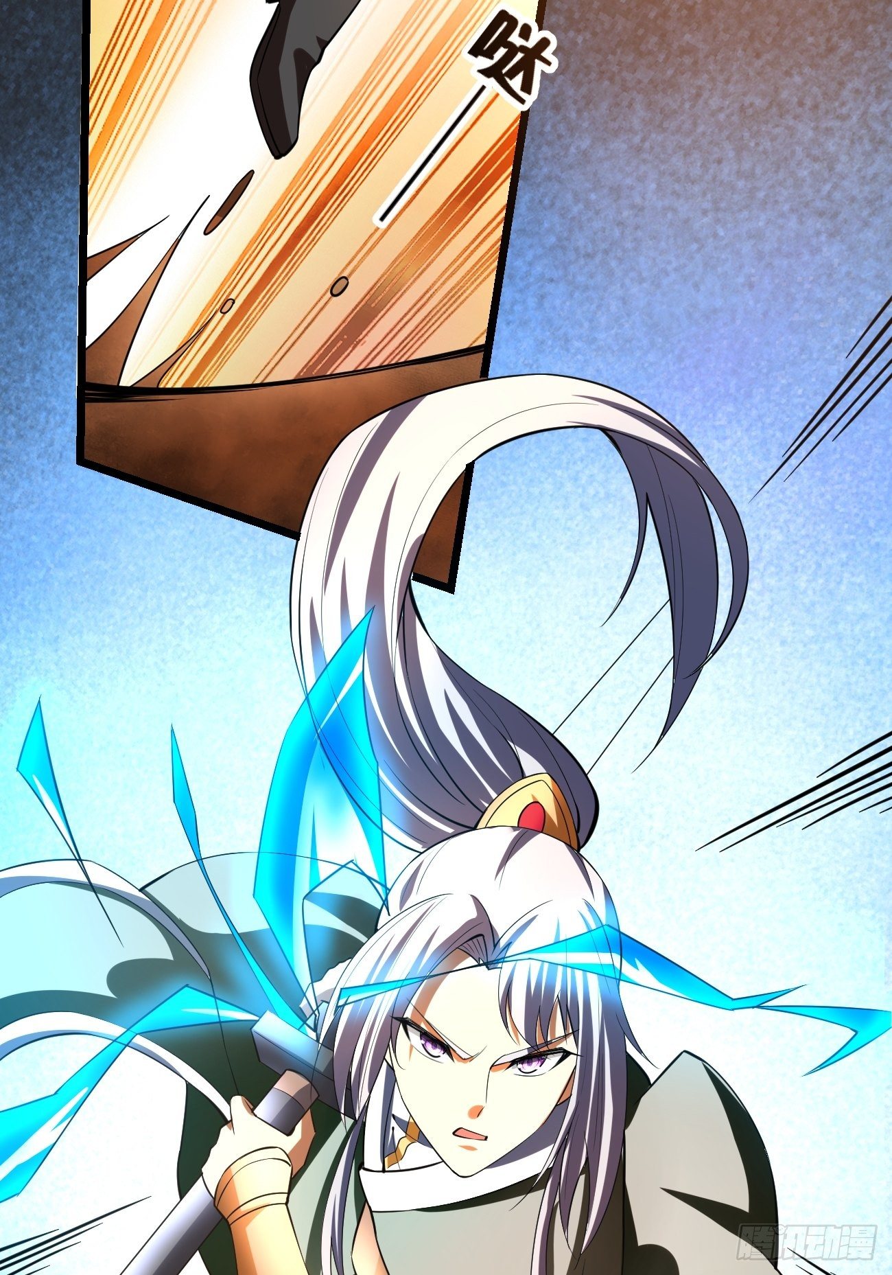 第二十二话：技高一筹(1/2)-第23话