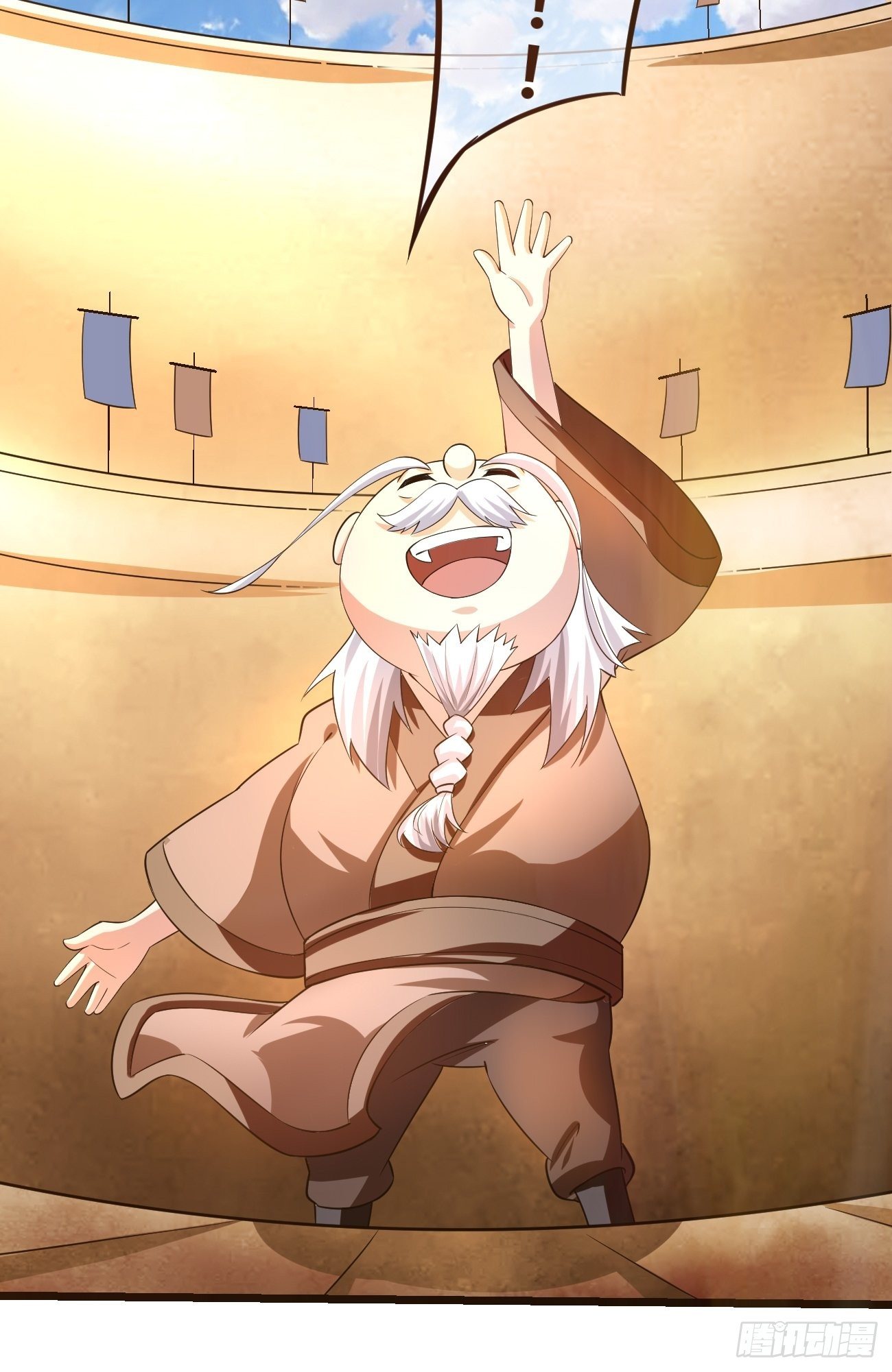 第二十二话：技高一筹(1/2)-第23话