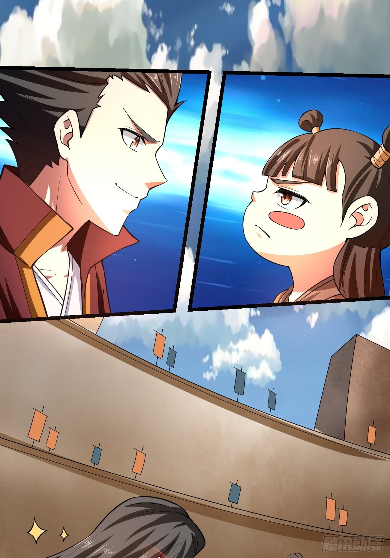 第二十二话：技高一筹(1/2)-第23话