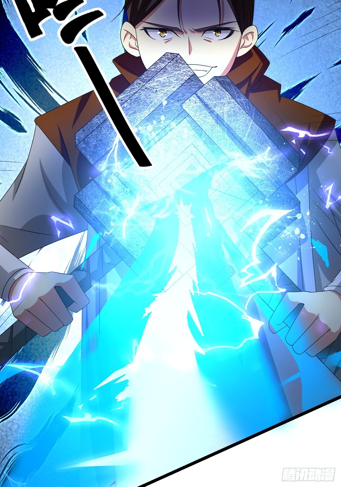 第二十四话：决赛（下）(1/2)-第25话