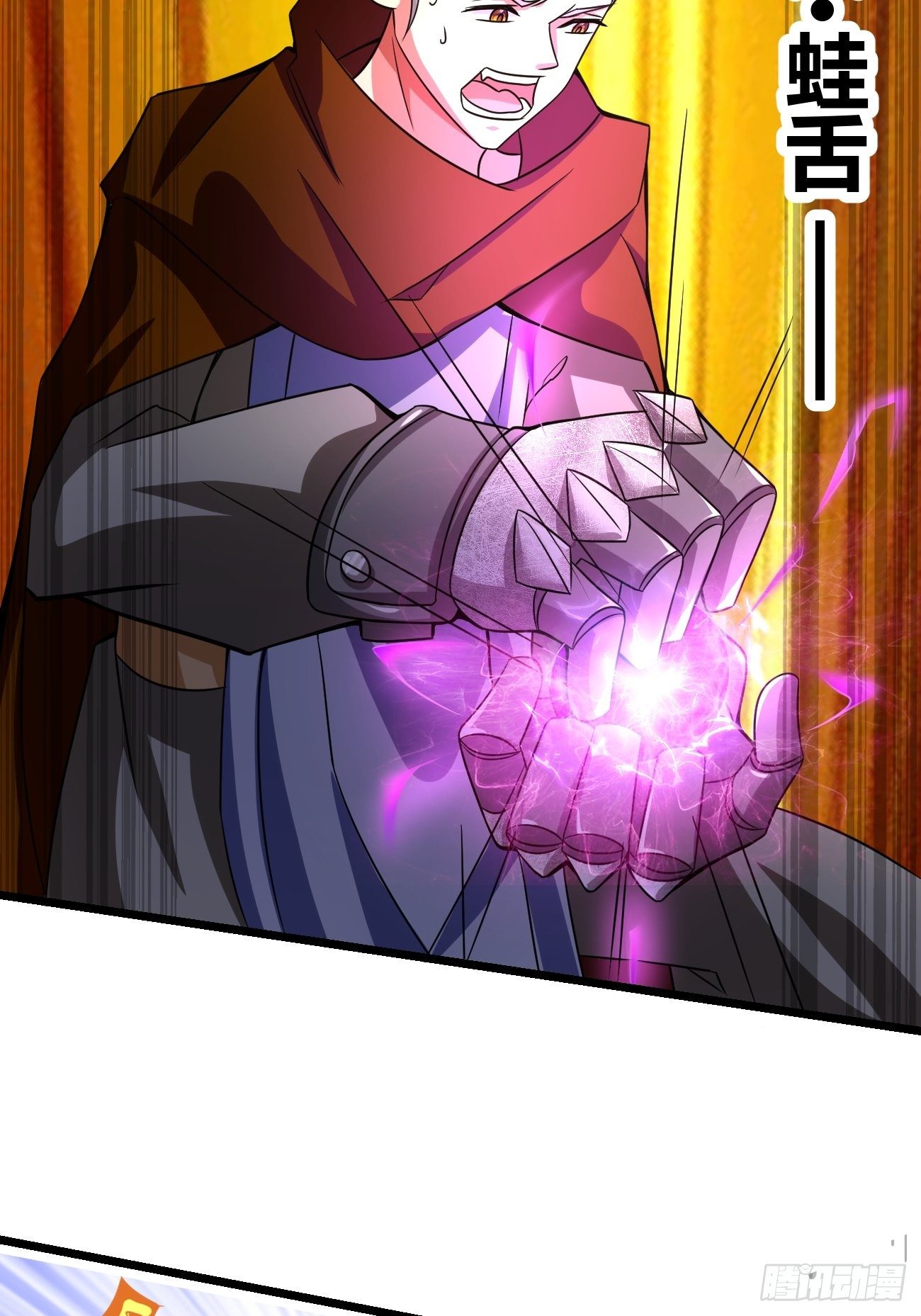 第二十四话：决赛（下）(1/2)-第25话