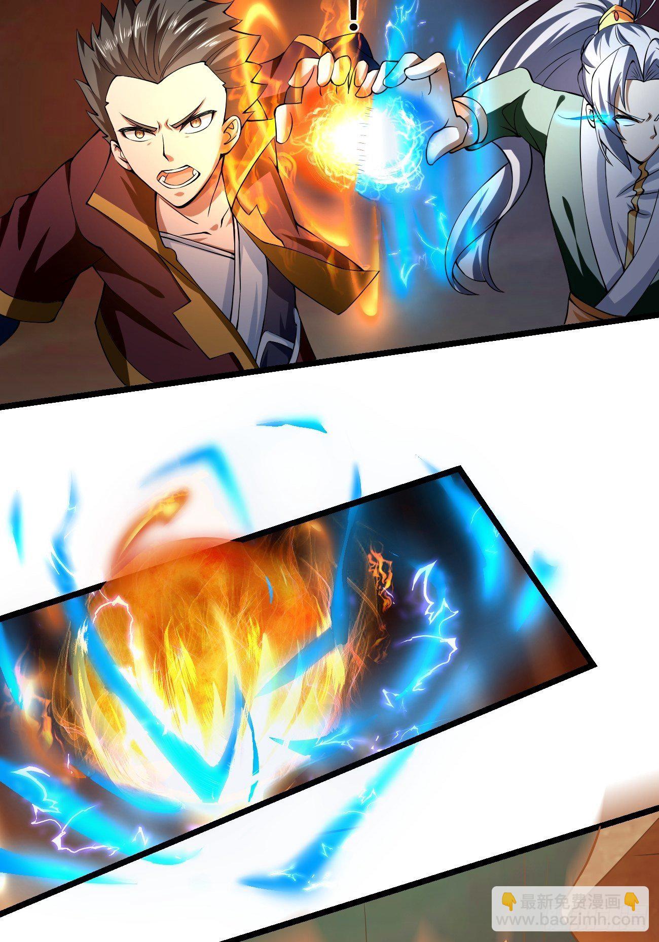 第二十四话：决赛（下）(1/2)-第25话