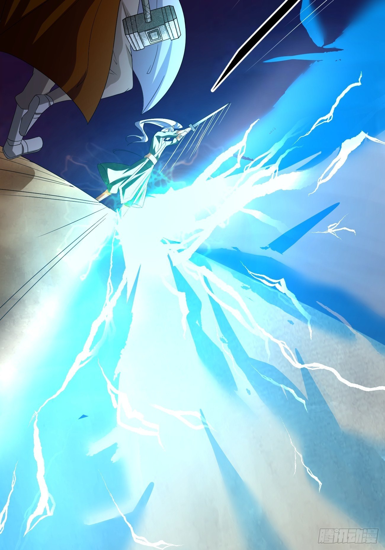 第二十四话：决赛（下）(1/2)-第25话