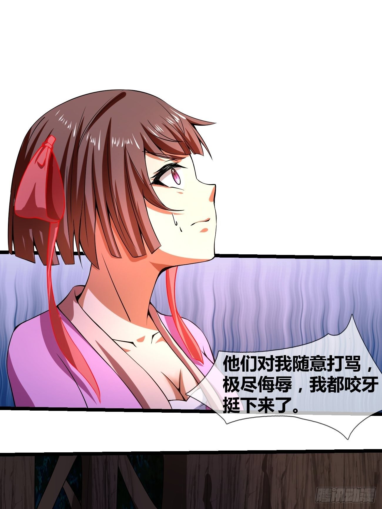 第二十六话：揭秘（下）(1/2)-第27话