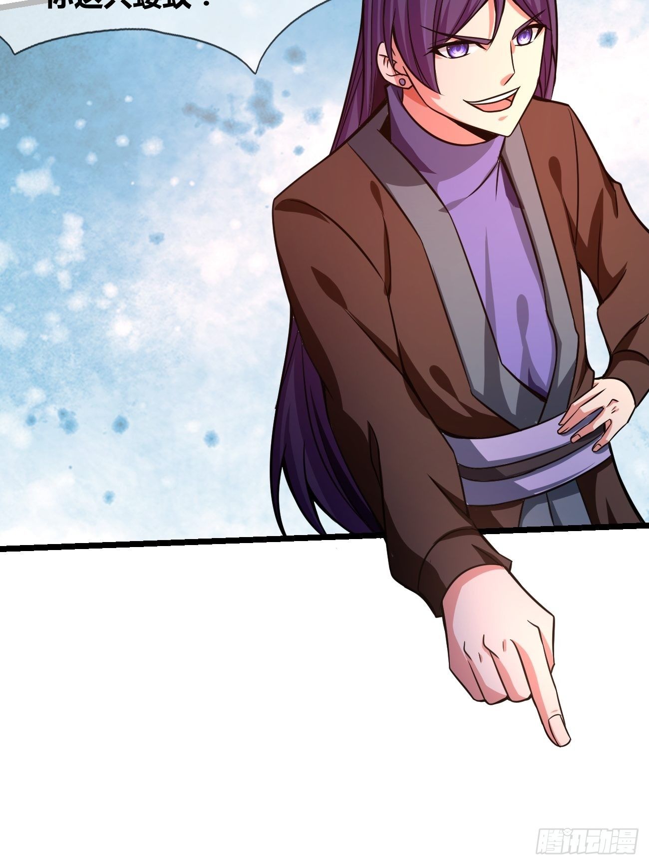 第二十六话：揭秘（下）(1/2)-第27话