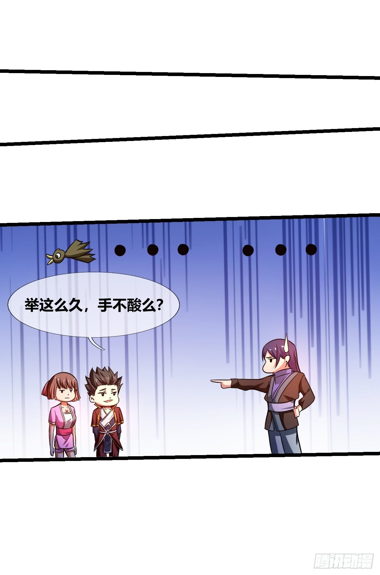 第二十六话：揭秘（下）(1/2)-第27话