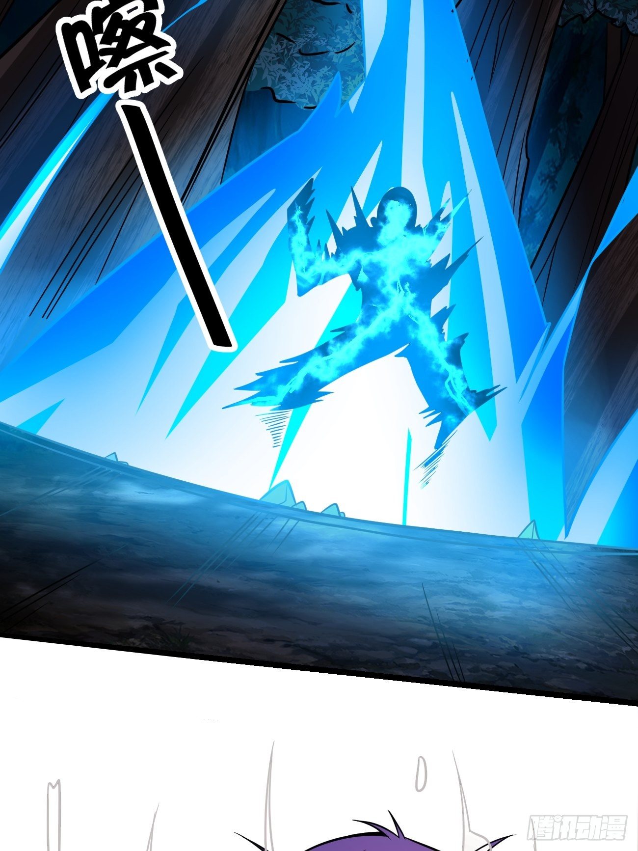 第二十六话：揭秘（下）(1/2)-第27话