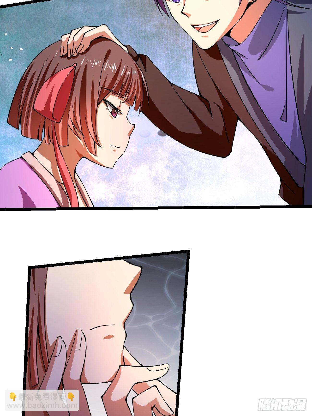 第二十六话：揭秘（下）(1/2)-第27话