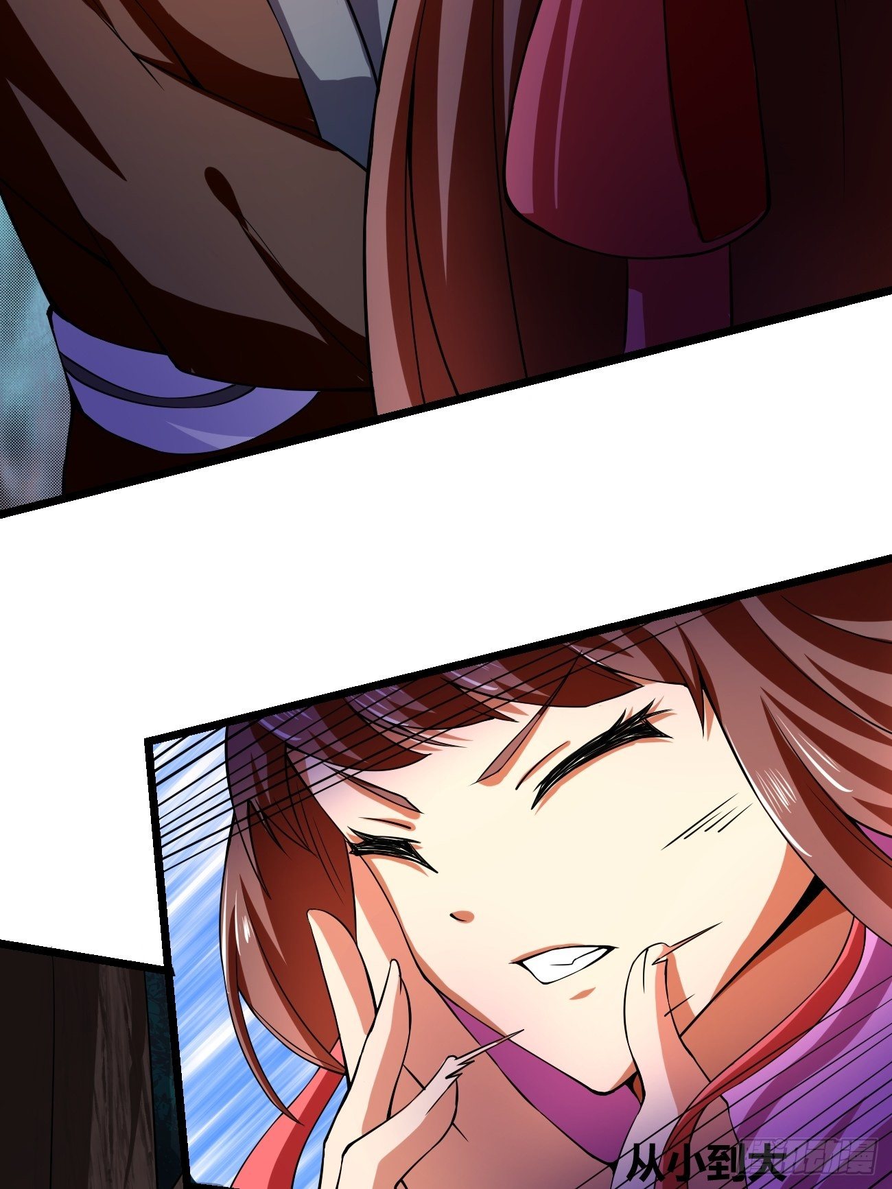 第二十六话：揭秘（下）(1/2)-第27话