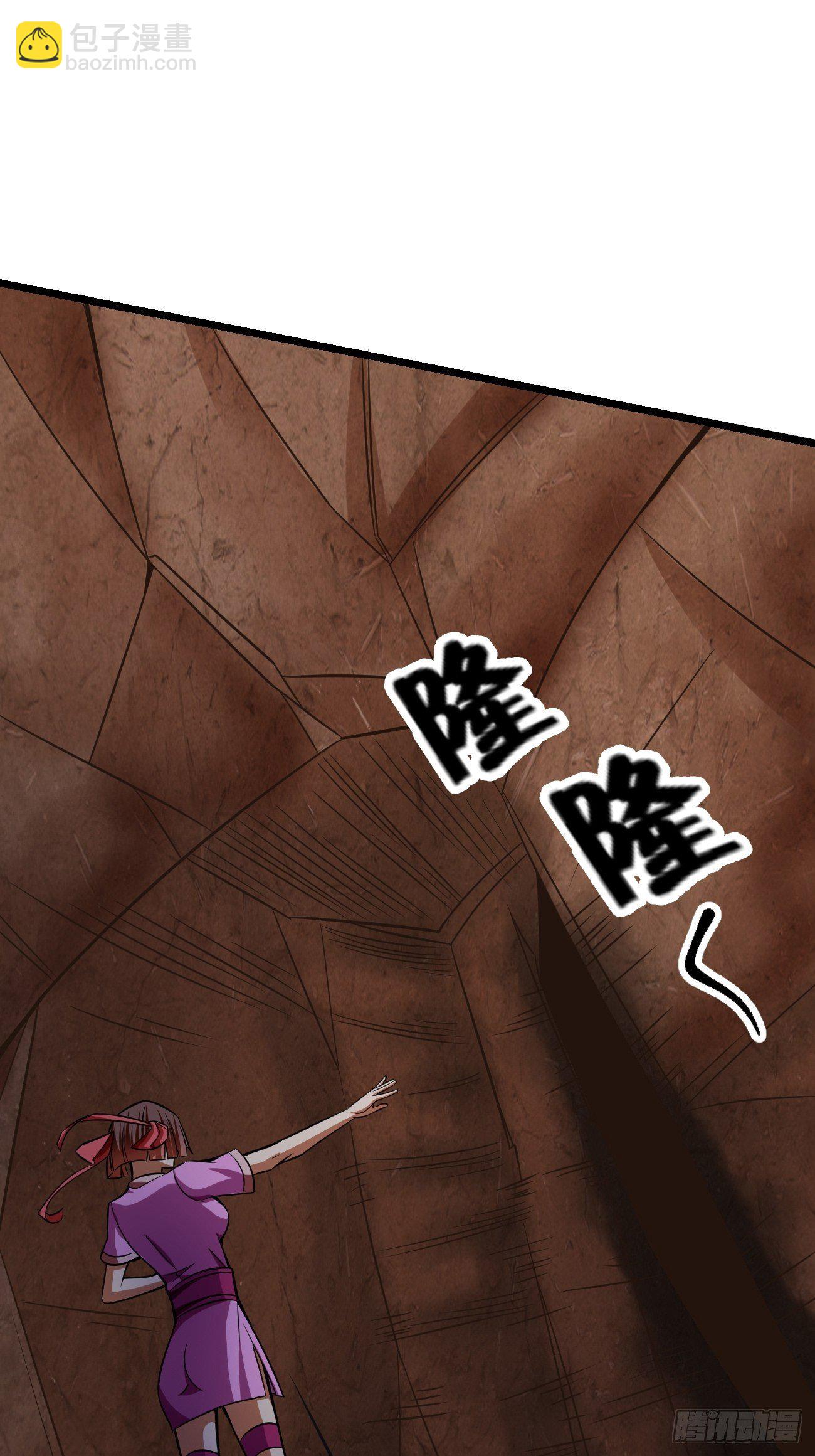 第二十八话：潜入(1/2)-第29话