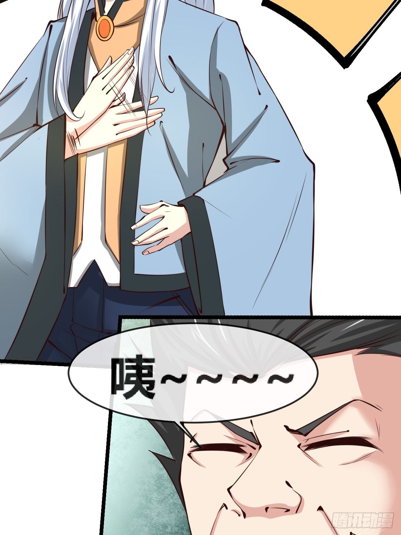 第三十二话：进阶(1/2)-第33话