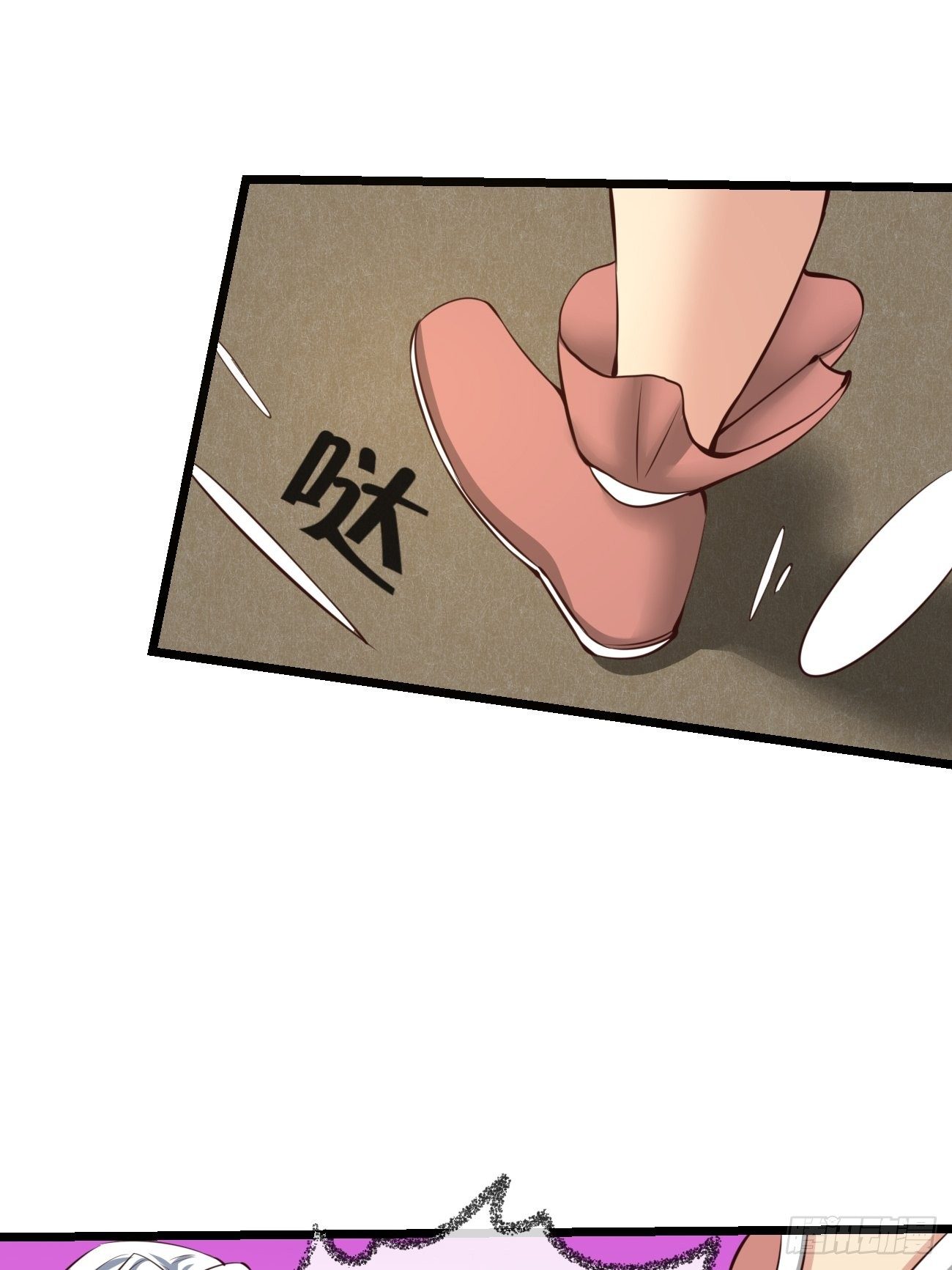 第三十二话：进阶(1/2)-第33话