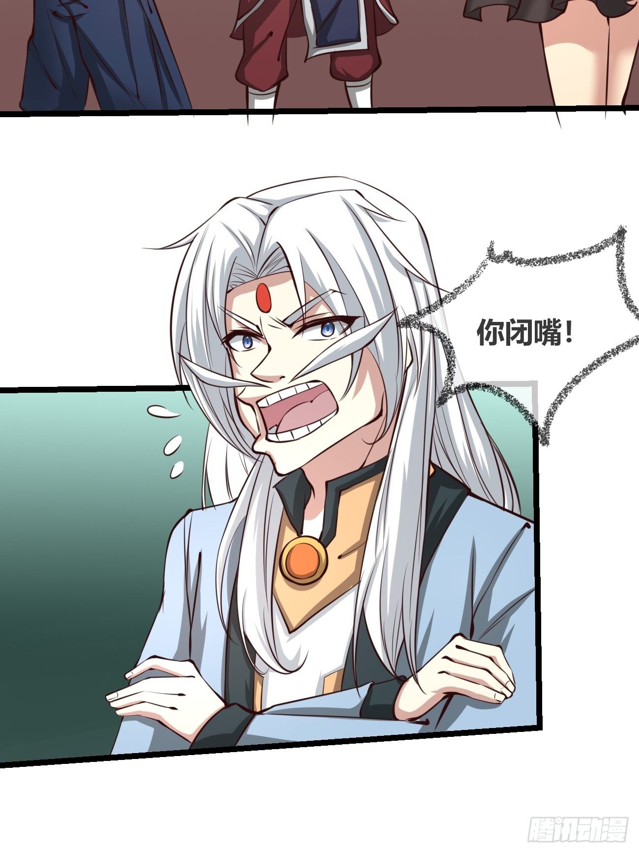 第三十二话：进阶(1/2)-第33话