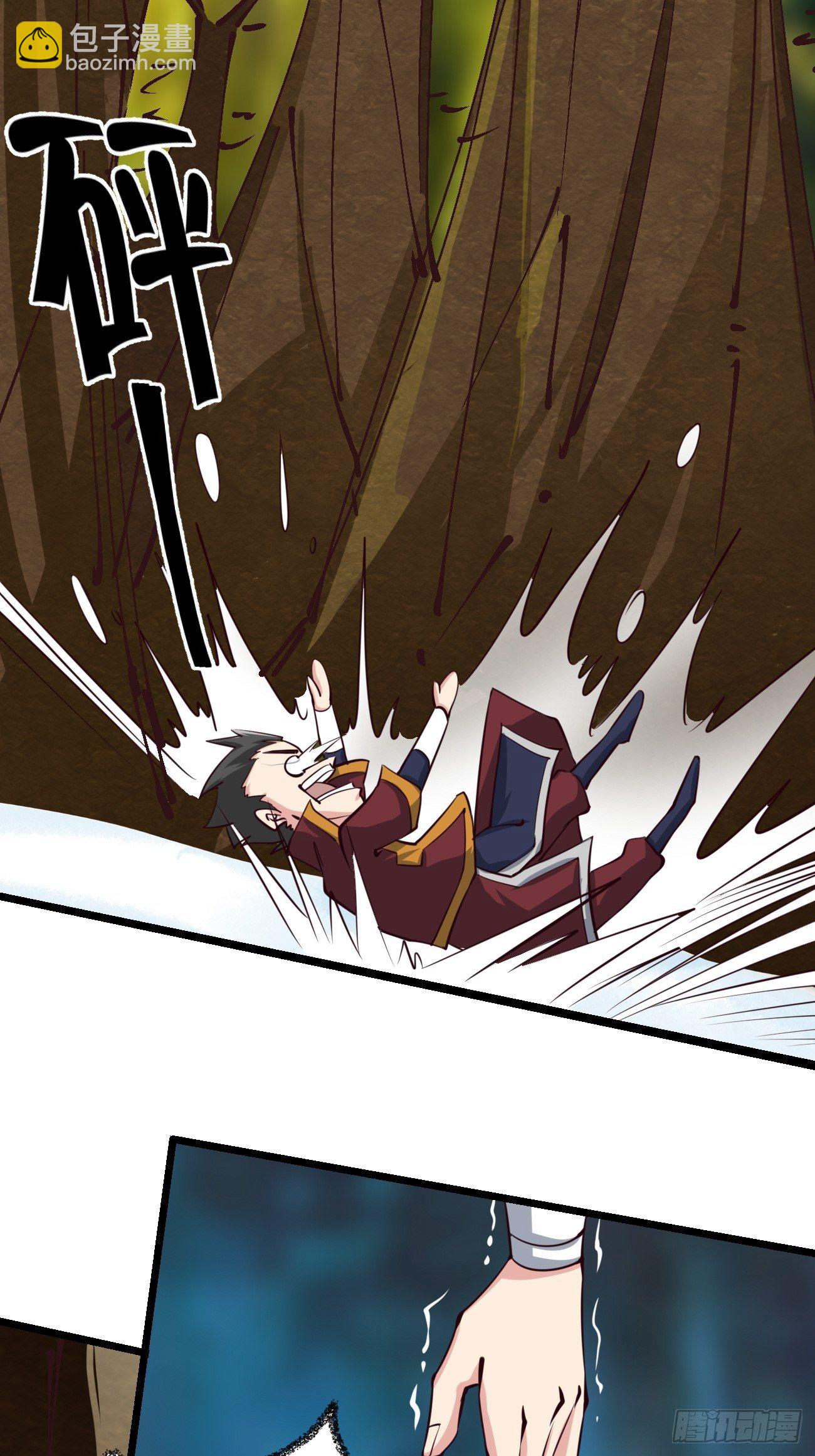 第三十四话(1/2)-第35话