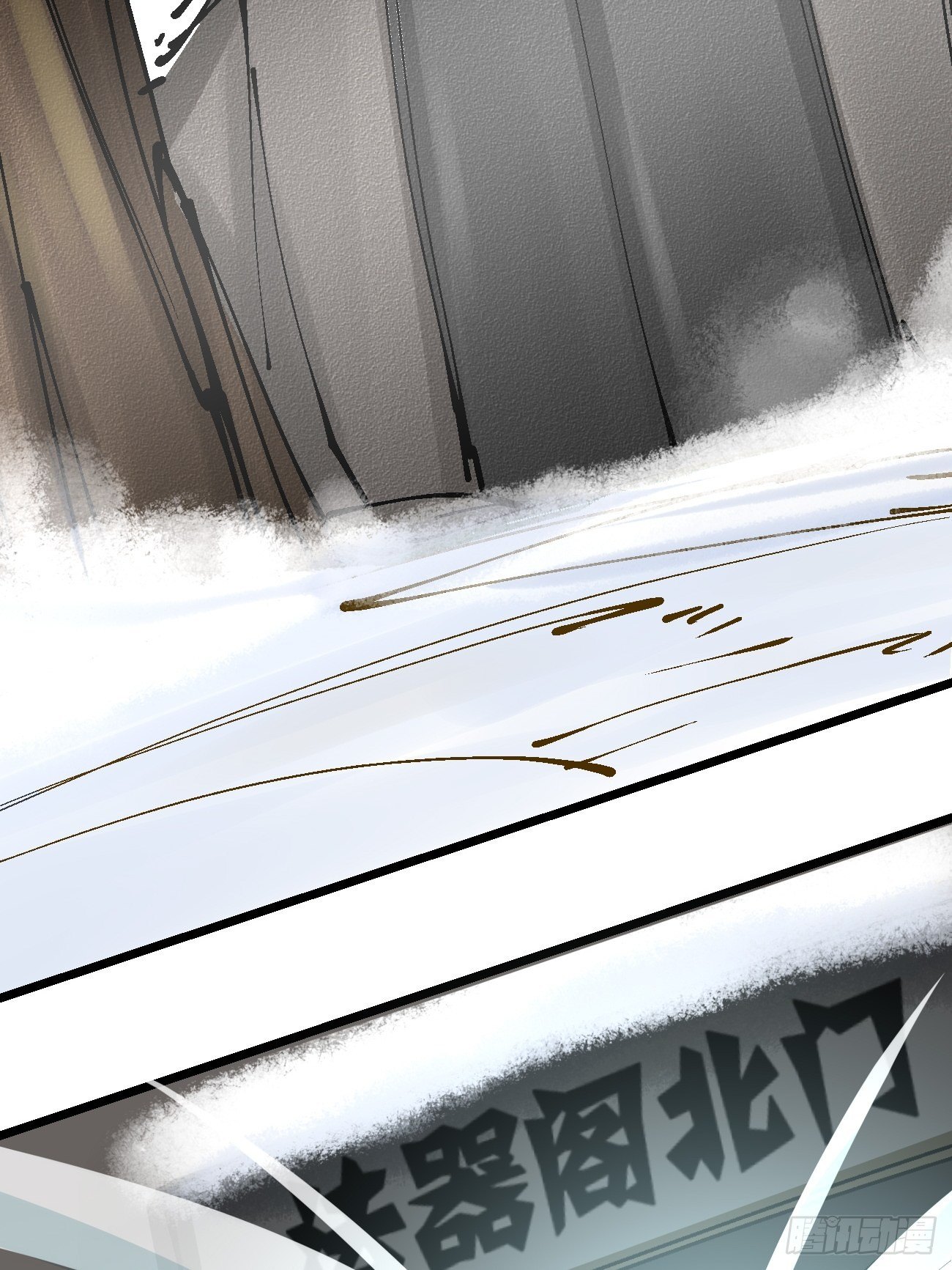 第三十四话(1/2)-第35话