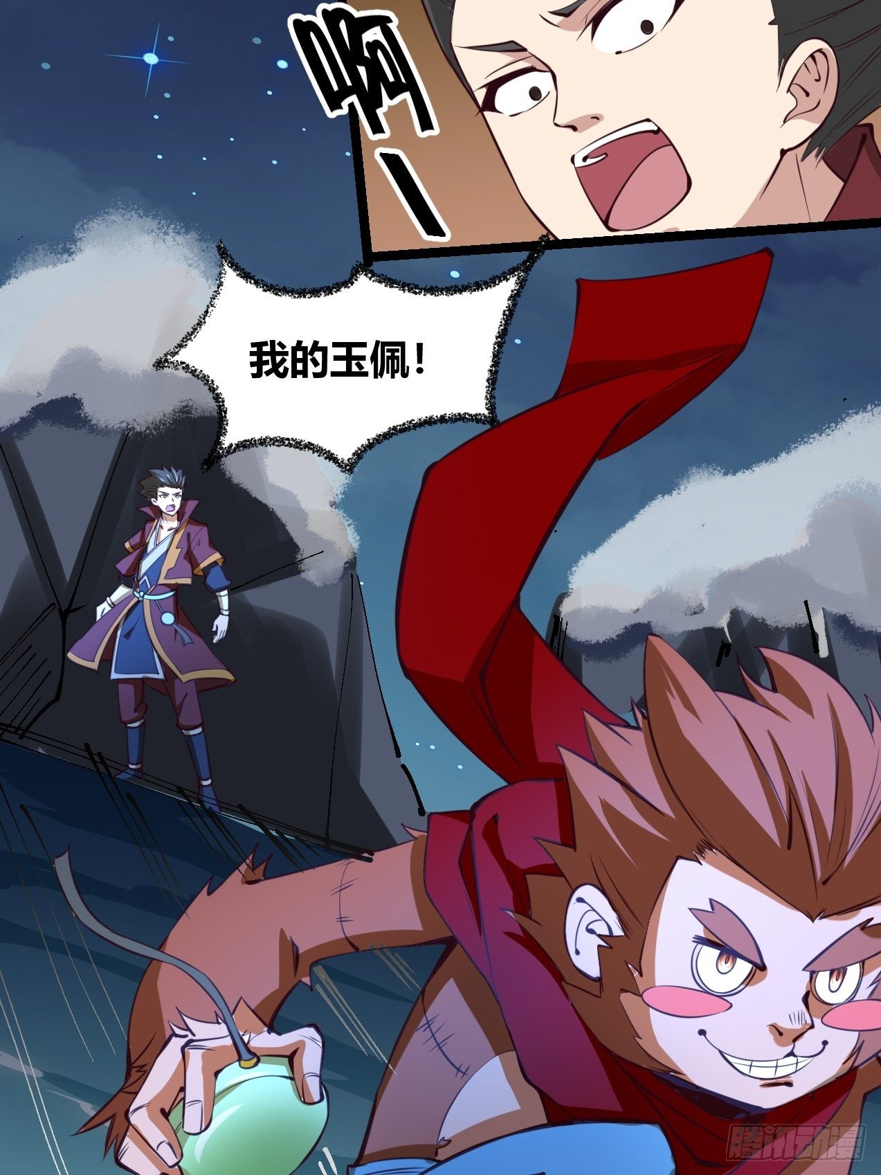 第三十四话(1/2)-第35话