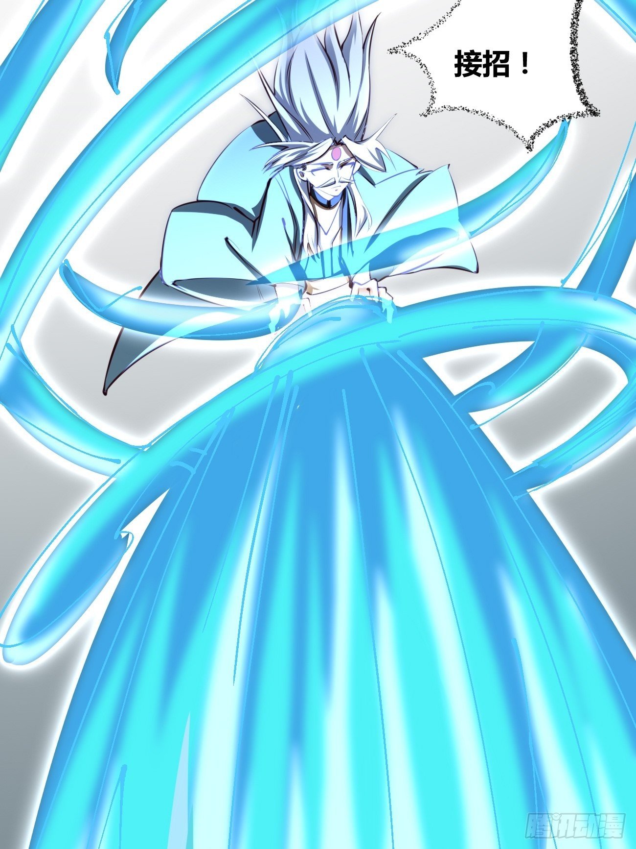 第三十四话(1/2)-第35话