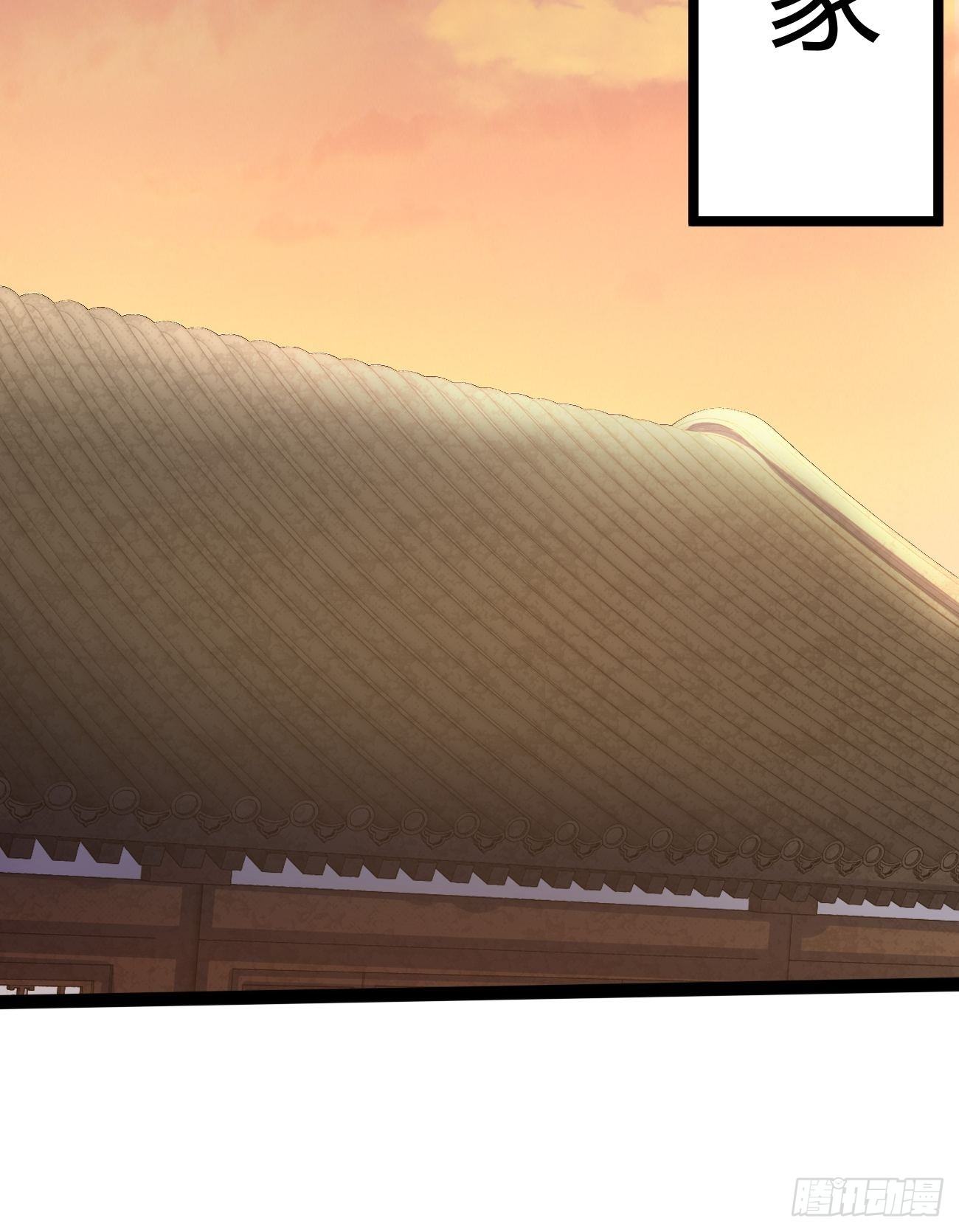 第三十六话(1/2)-第37话