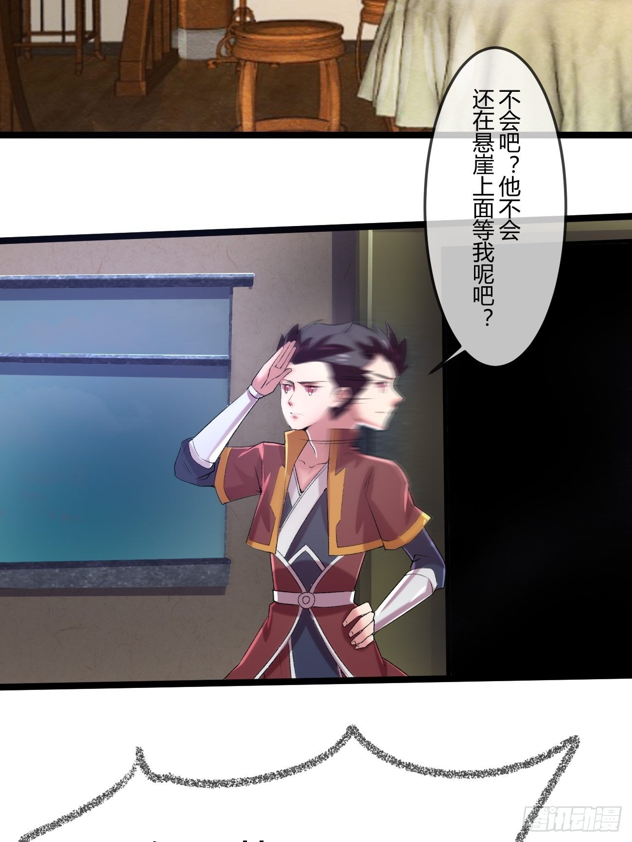 第三十六话(1/2)-第37话