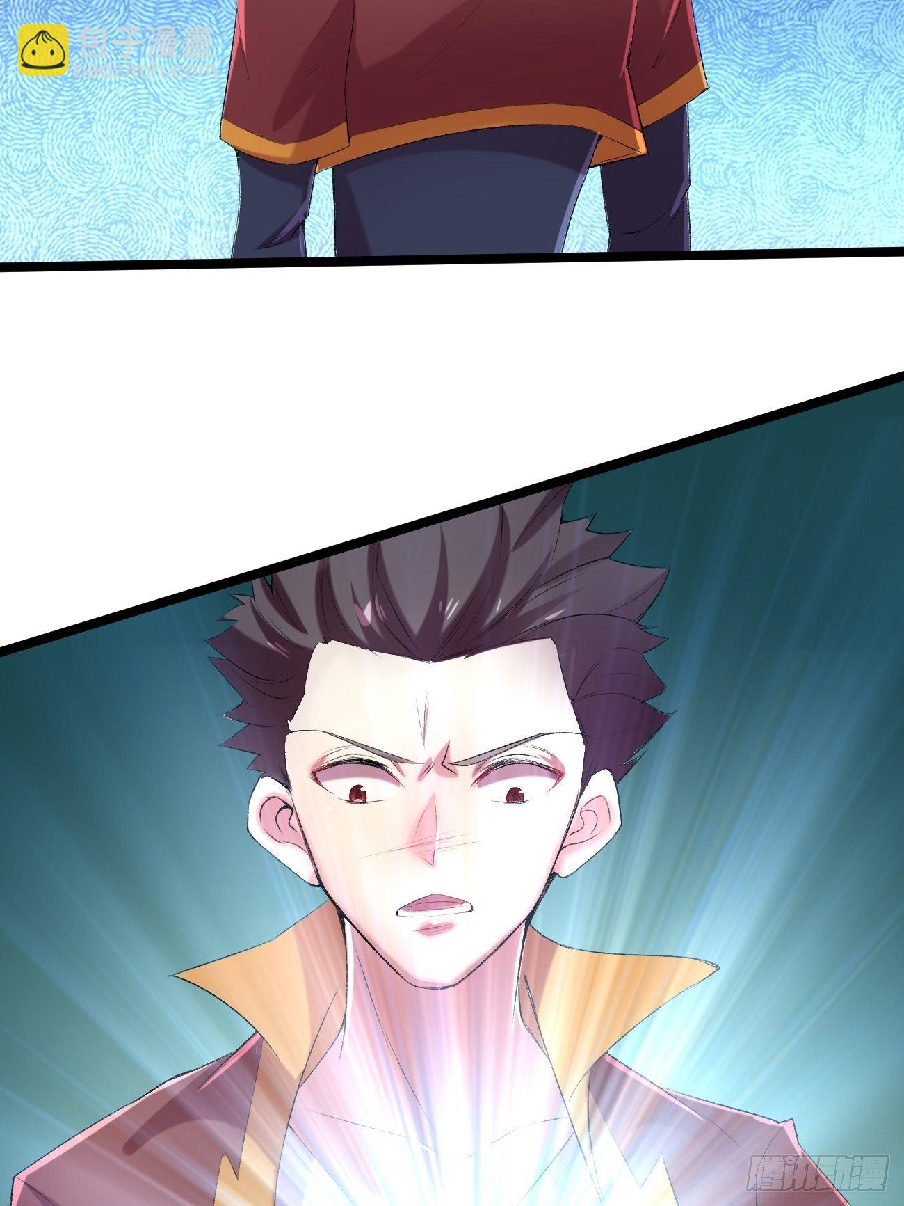 第三十六话(1/2)-第37话