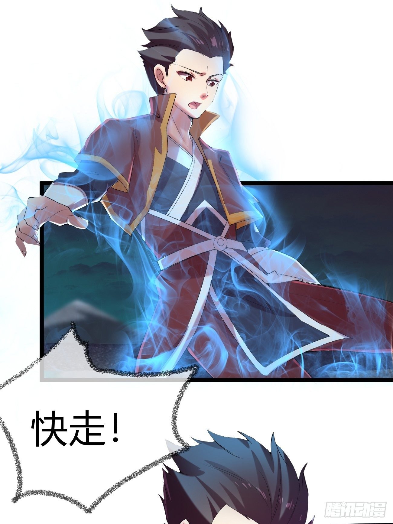 第三十六话(1/2)-第37话