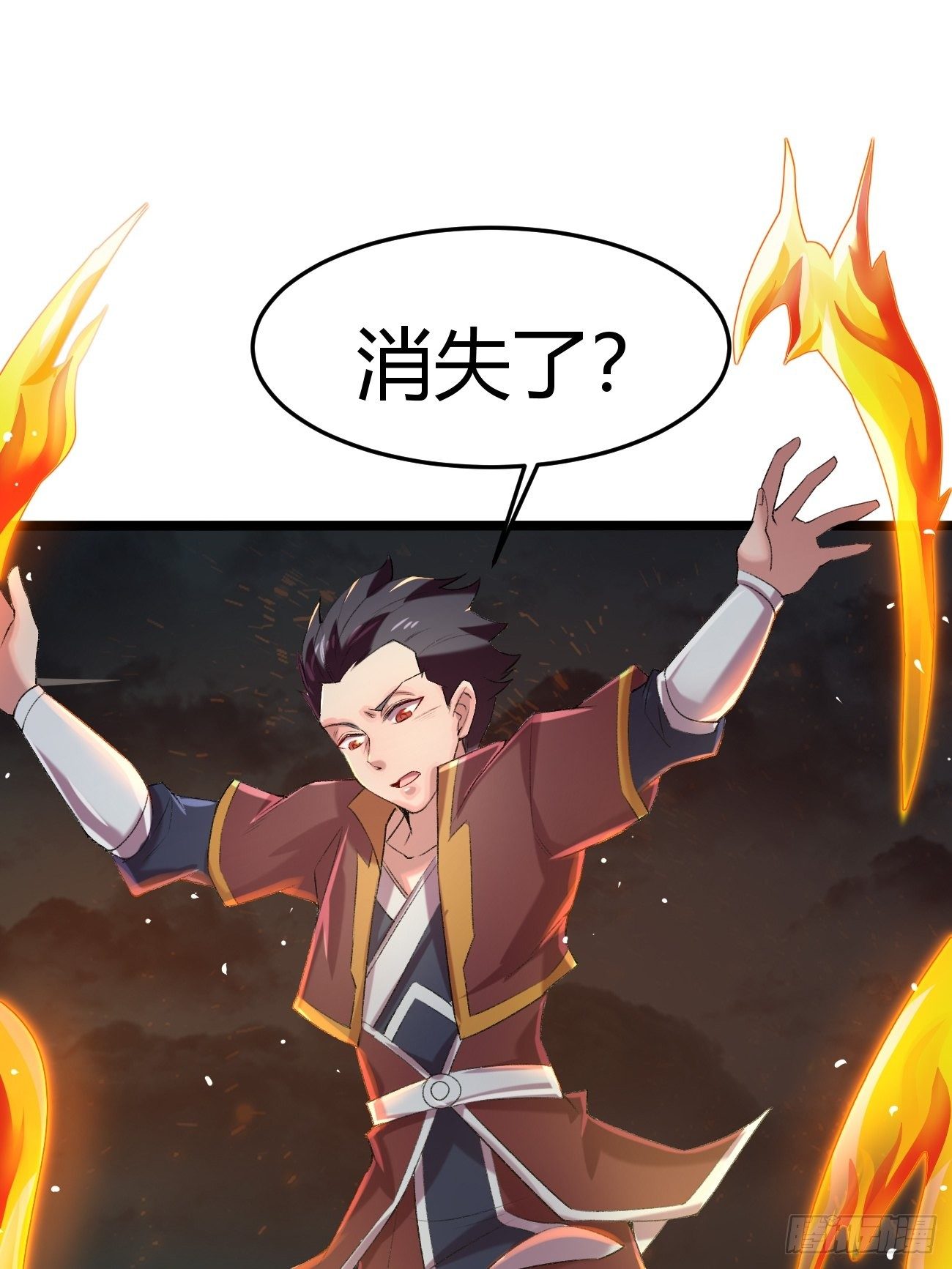 第三十六话(1/2)-第37话