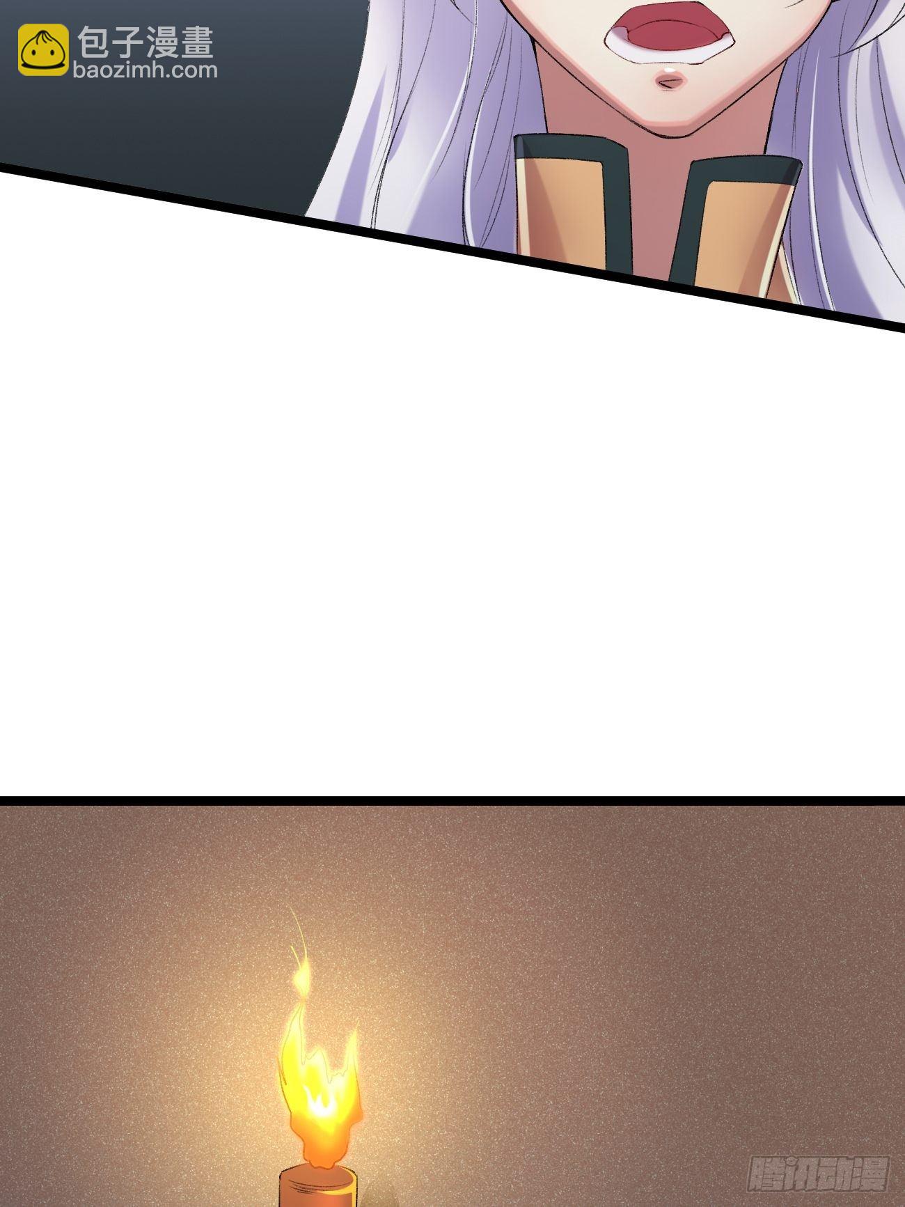 第三十六话(1/2)-第37话