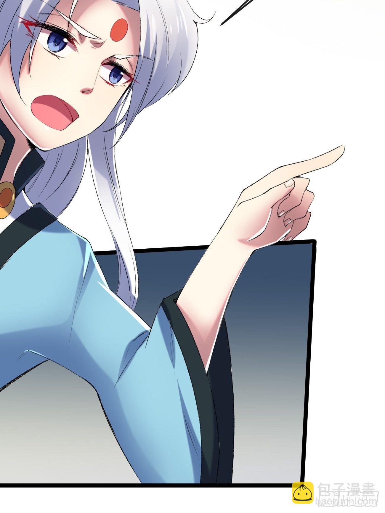 第三十六话(1/2)-第37话