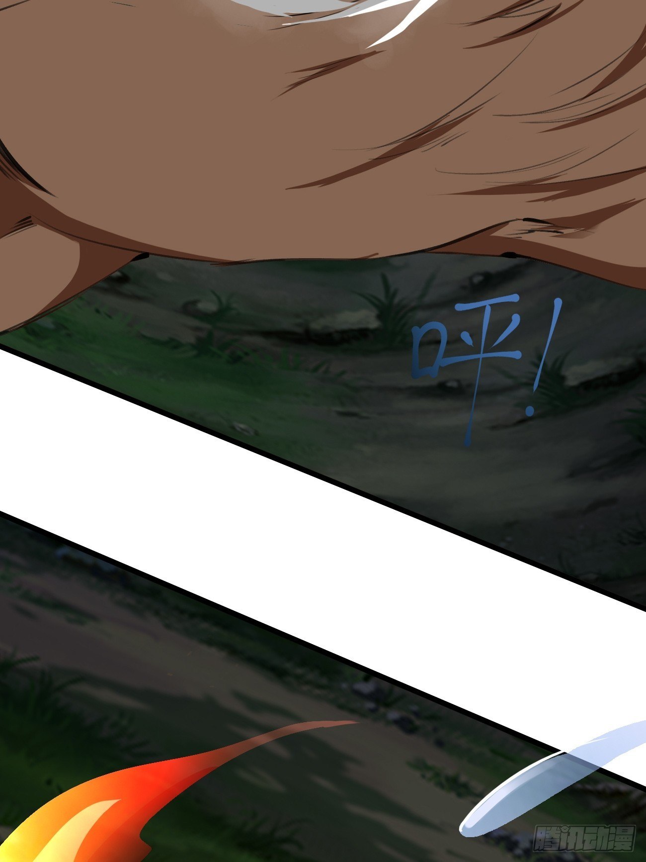 第三十八话(1/2)-第39话