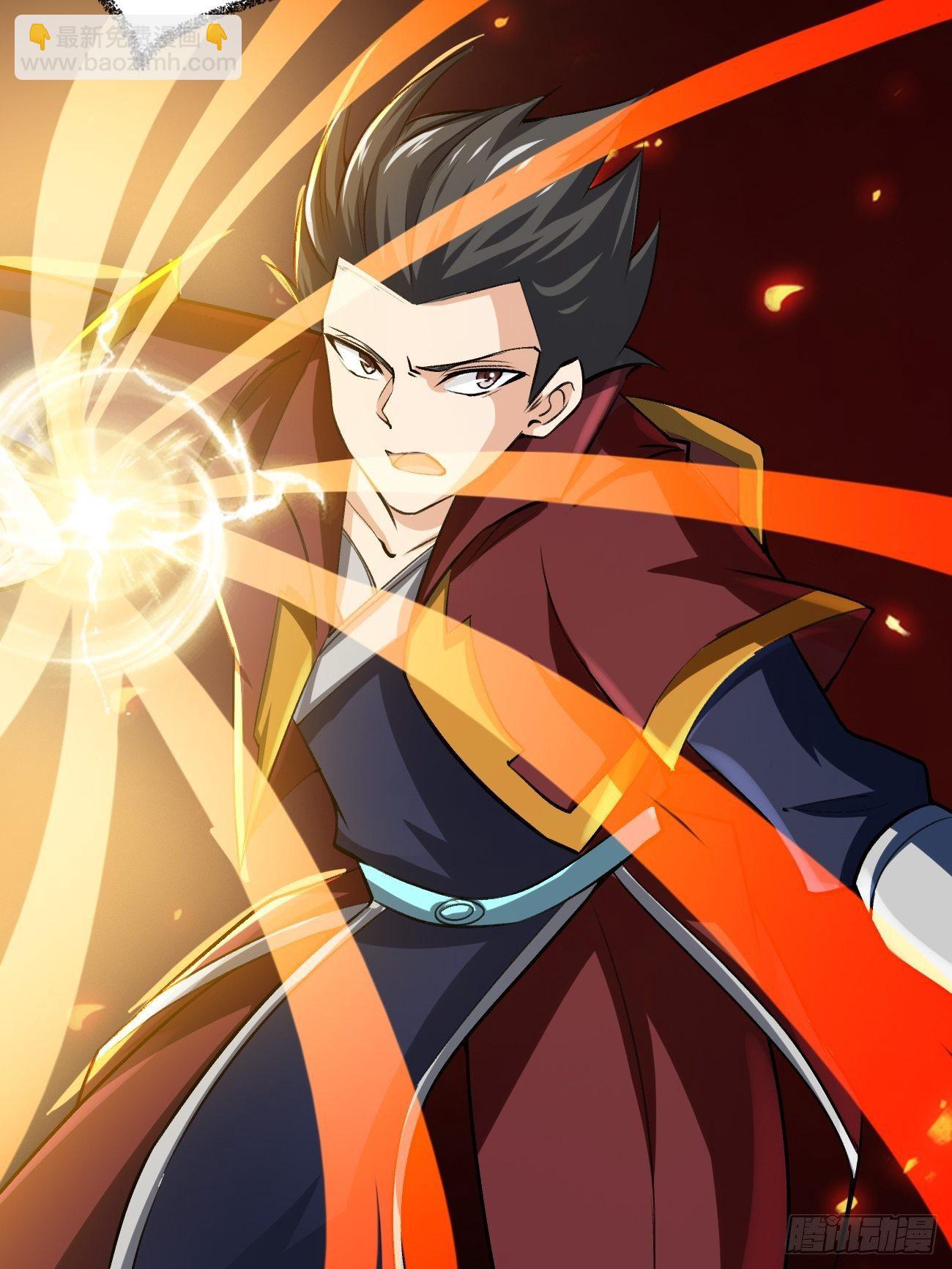 第三十八话(1/2)-第39话