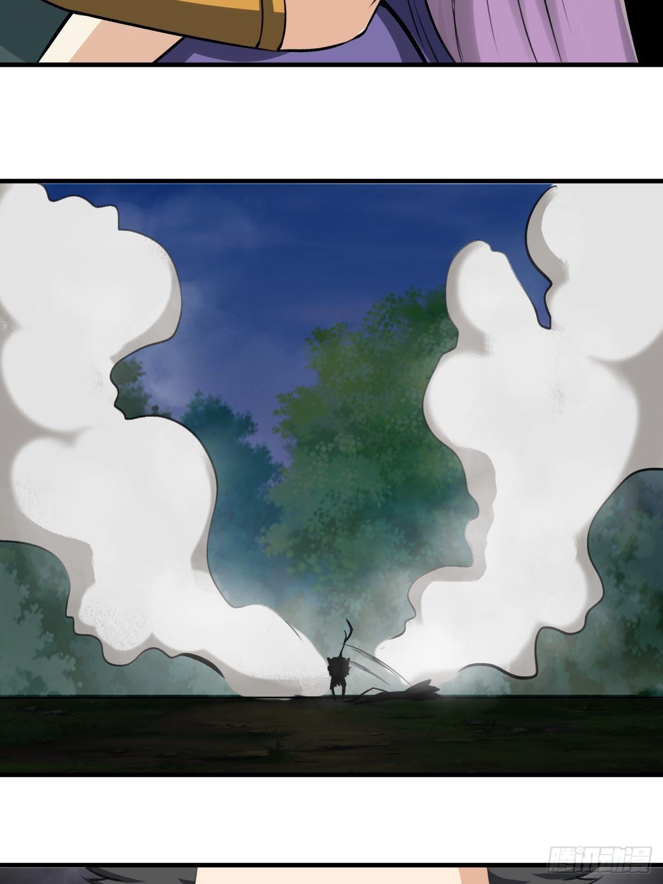 第三十八话(1/2)-第39话