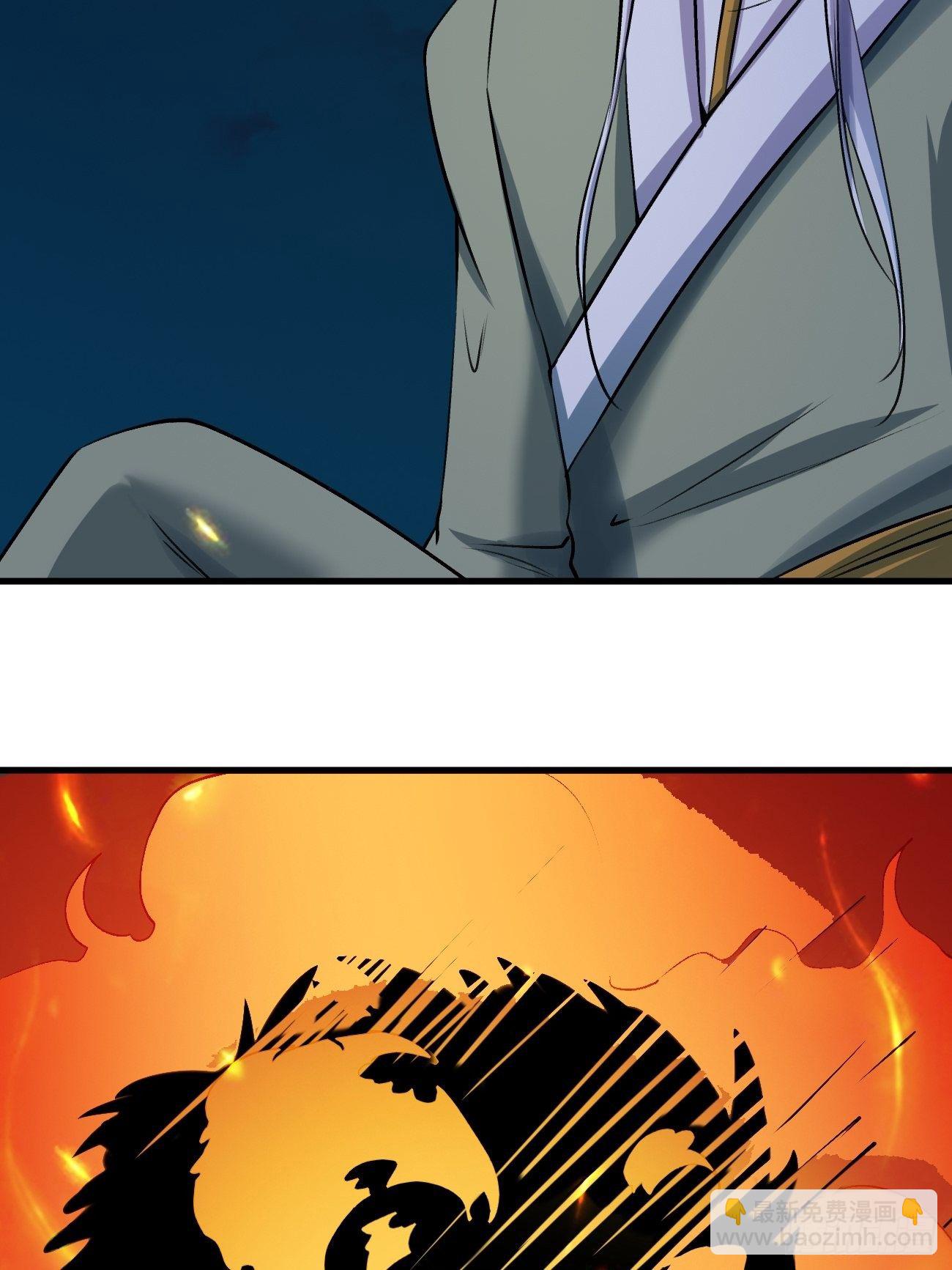 第三十八话(1/2)-第39话