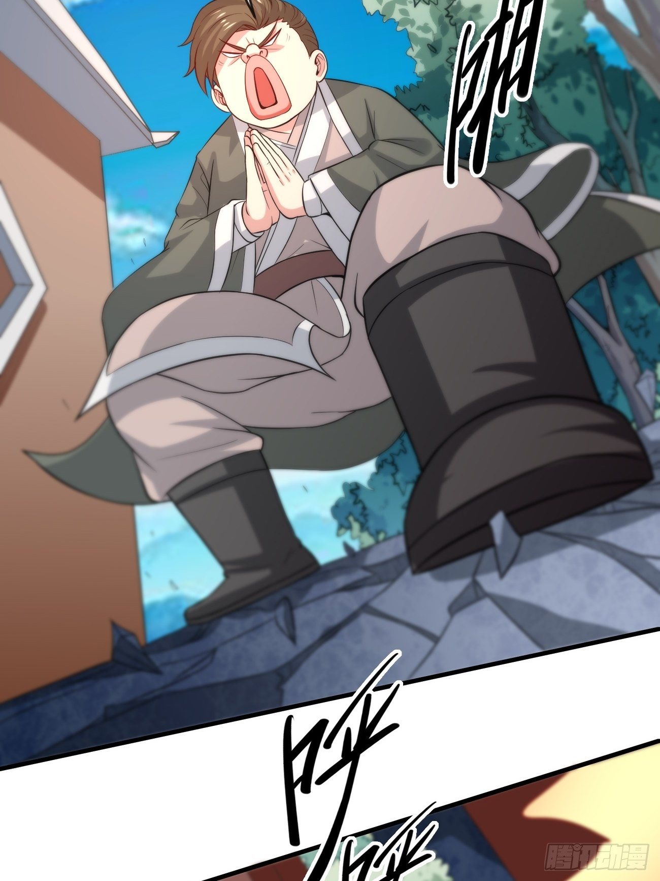 第四话：实力初显-第5话