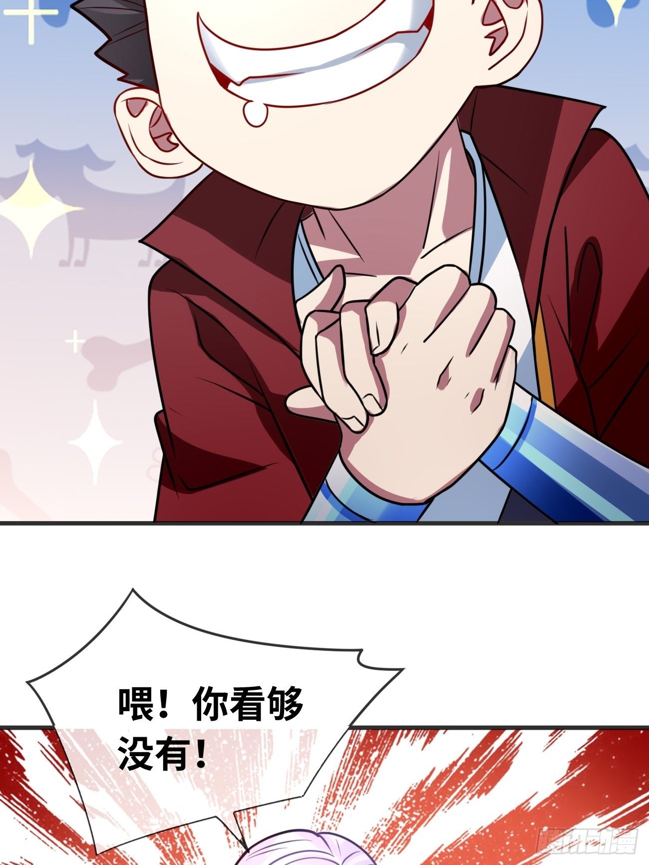 第四话：实力初显-第5话