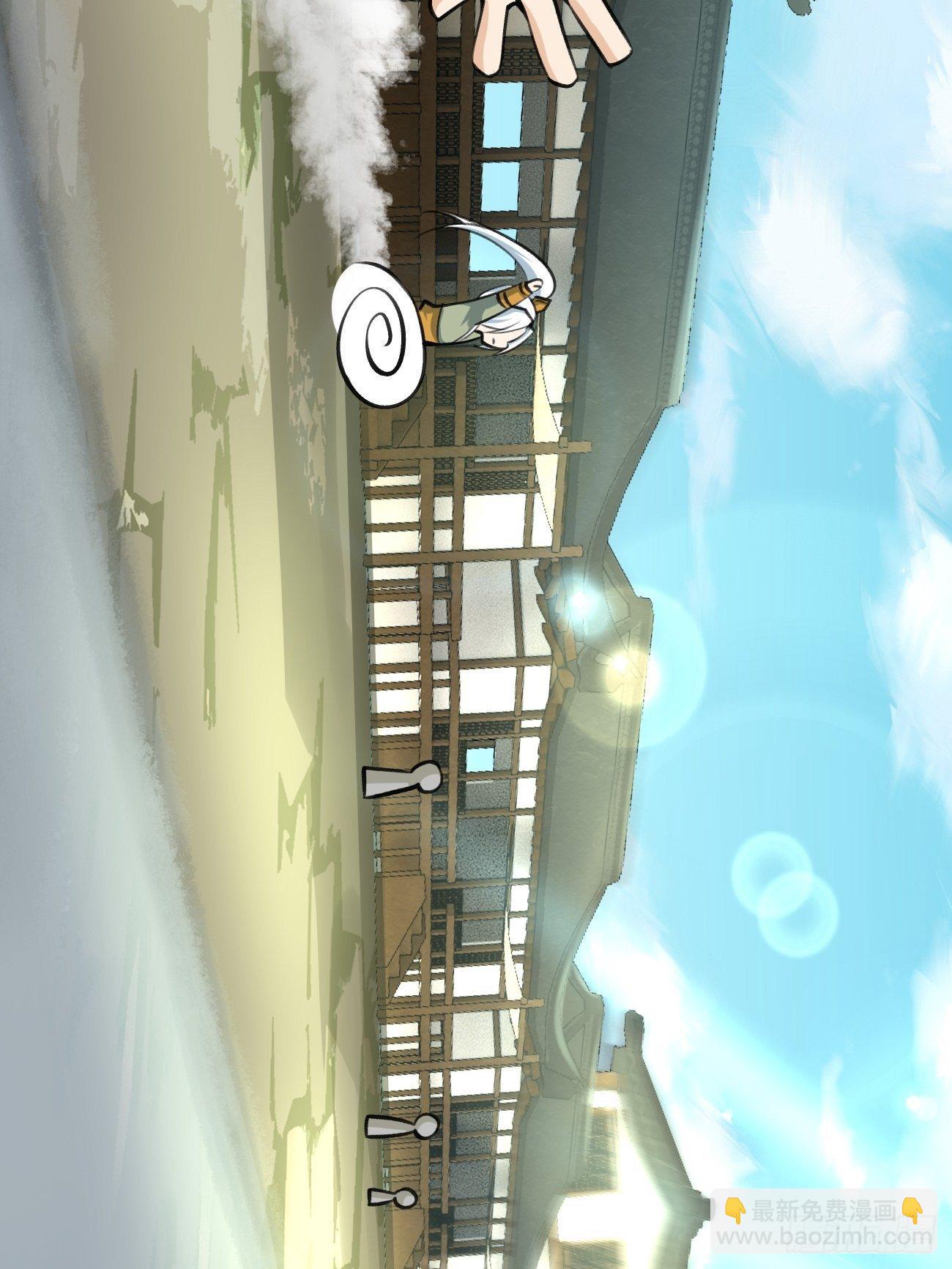 第四十话(1/2)-第41话