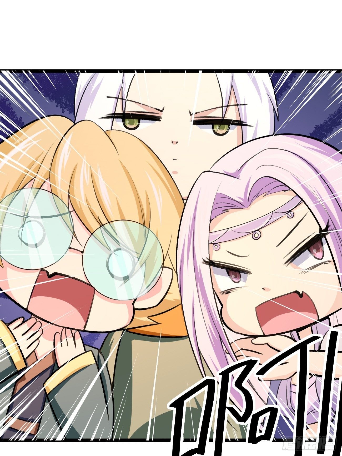 第四十二话(1/2)-第43话