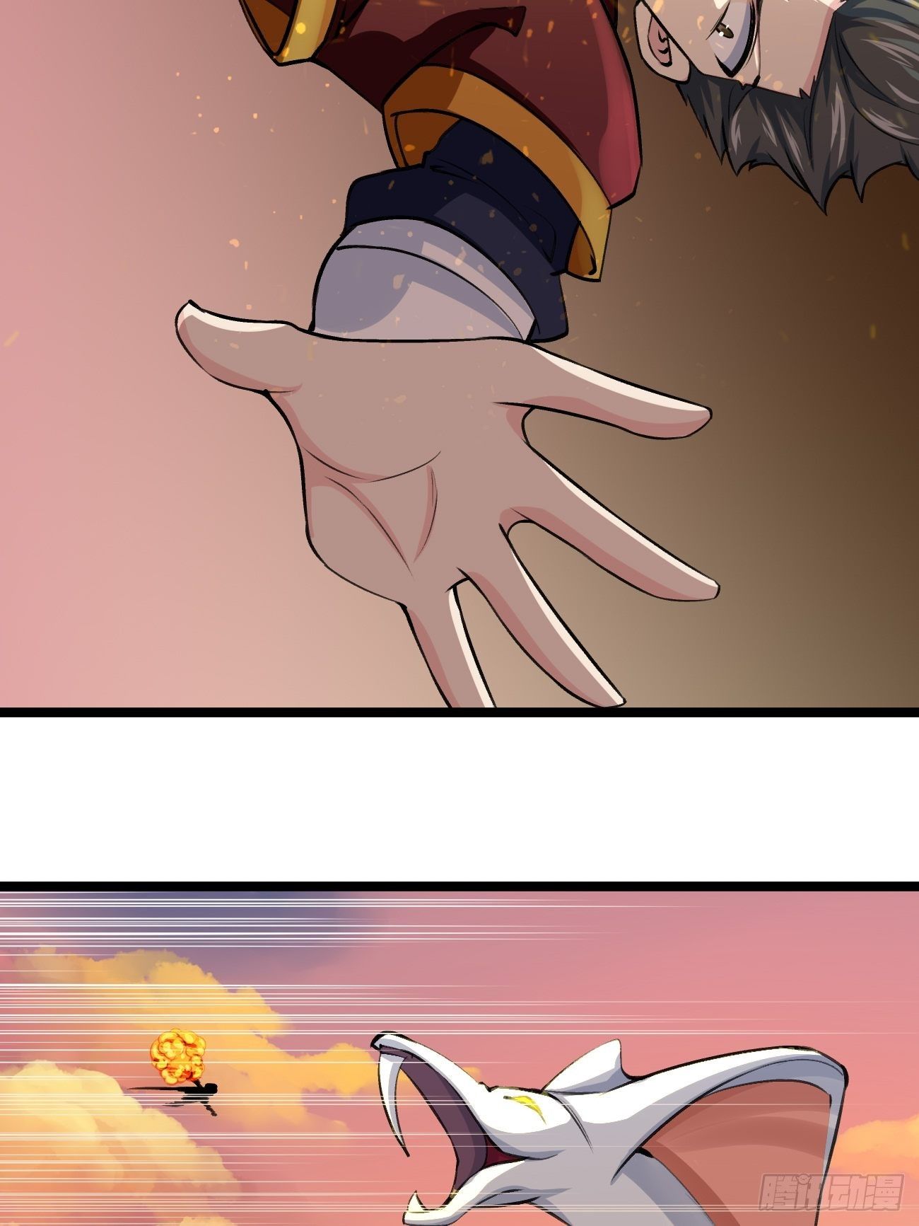 第四十二话(1/2)-第43话