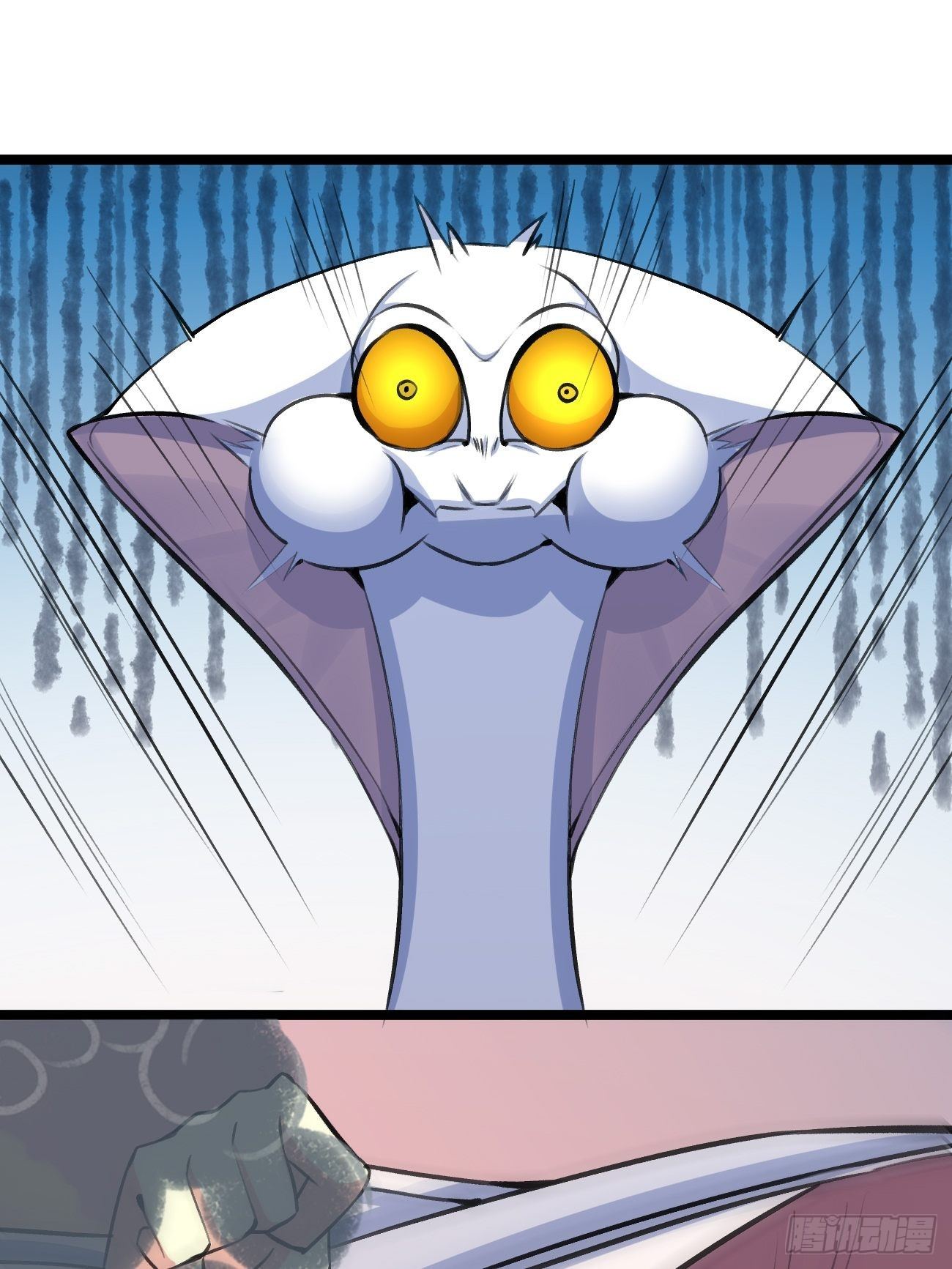 第四十二话(1/2)-第43话